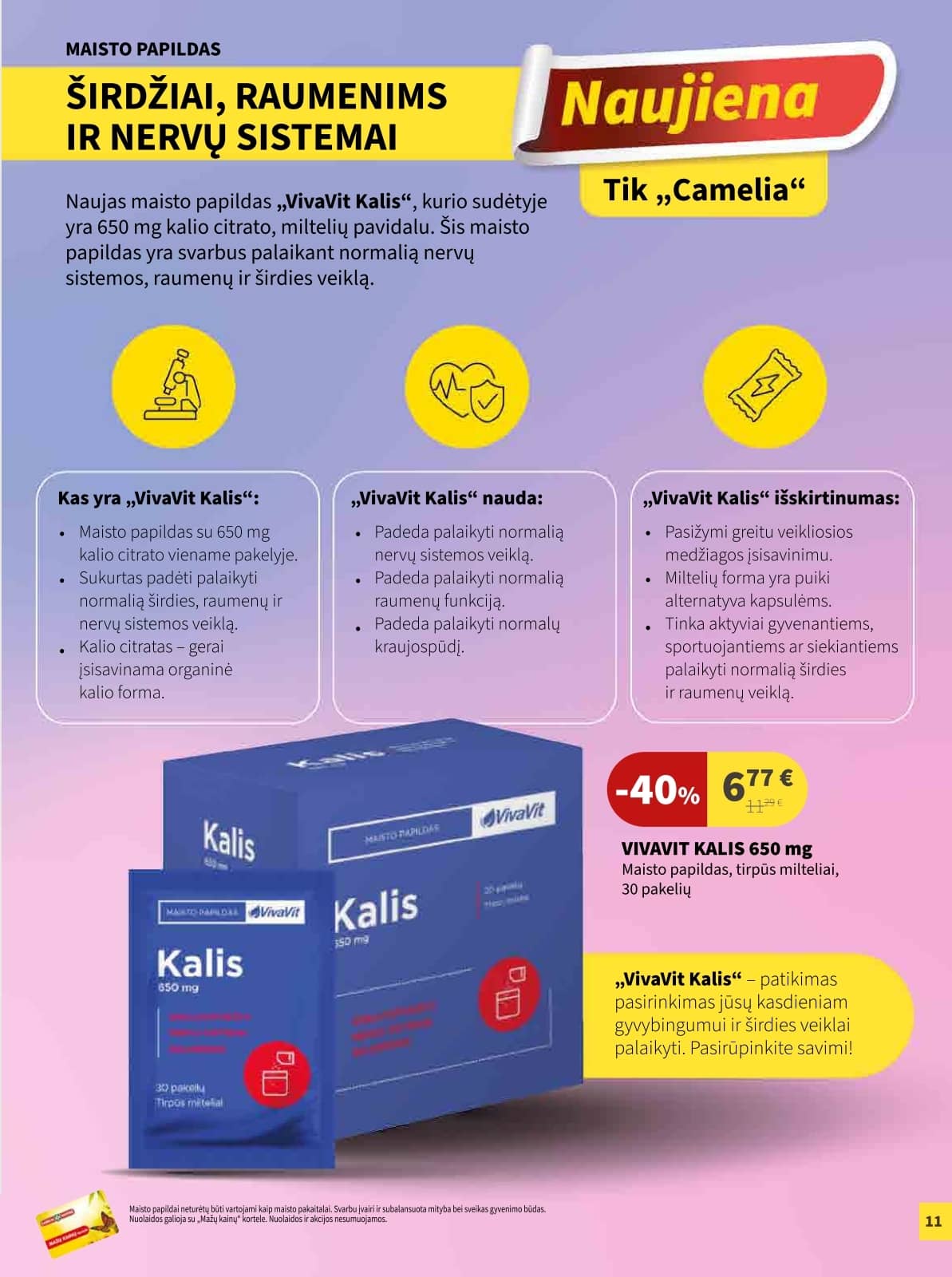 Camelia - Camelia akcijų leidinys 11 puslapis