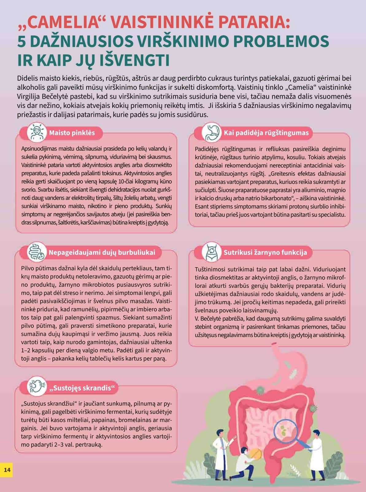 Camelia - Camelia akcijų leidinys 14 puslapis