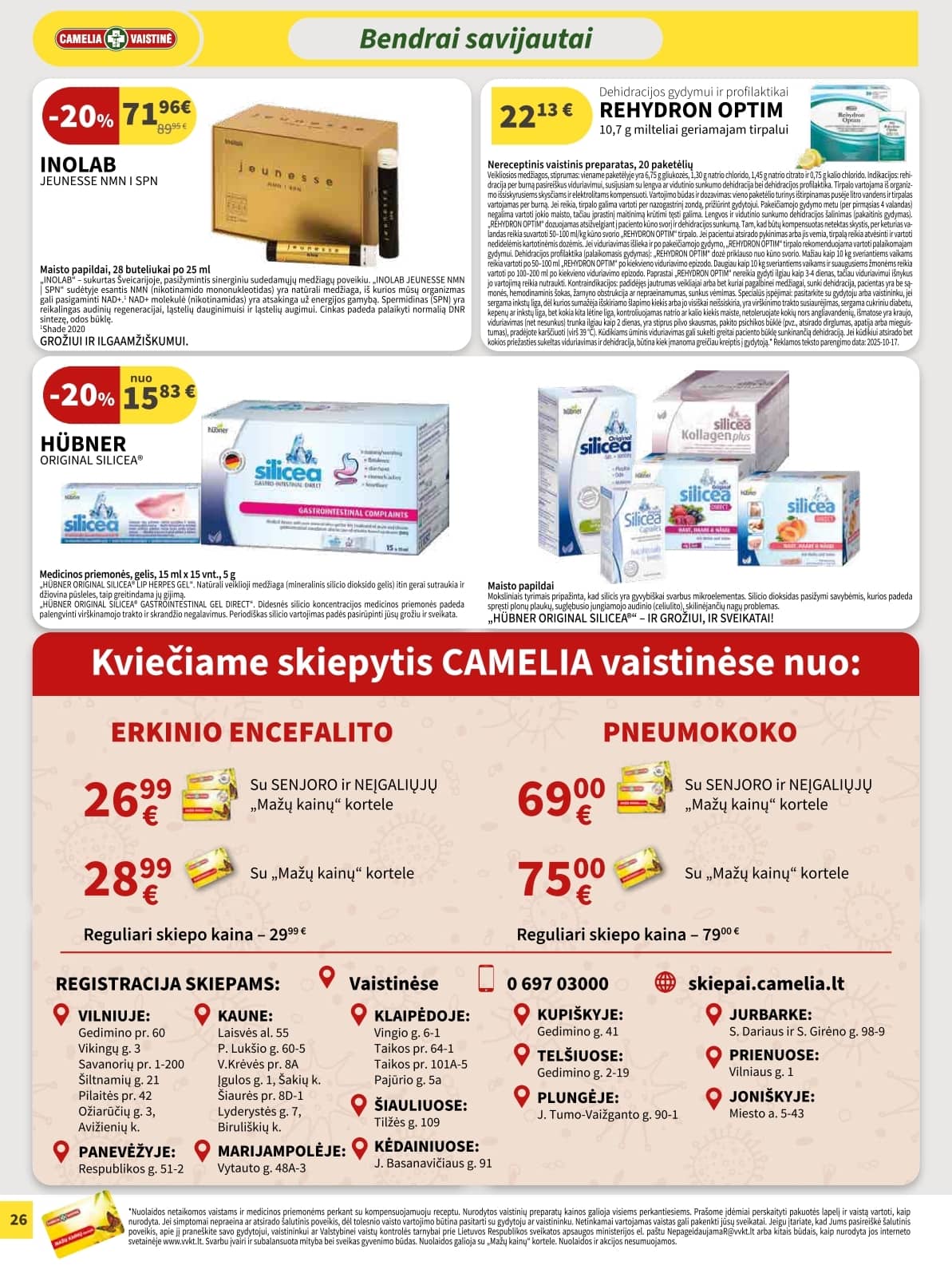 Camelia - Camelia akcijų leidinys 26 puslapis