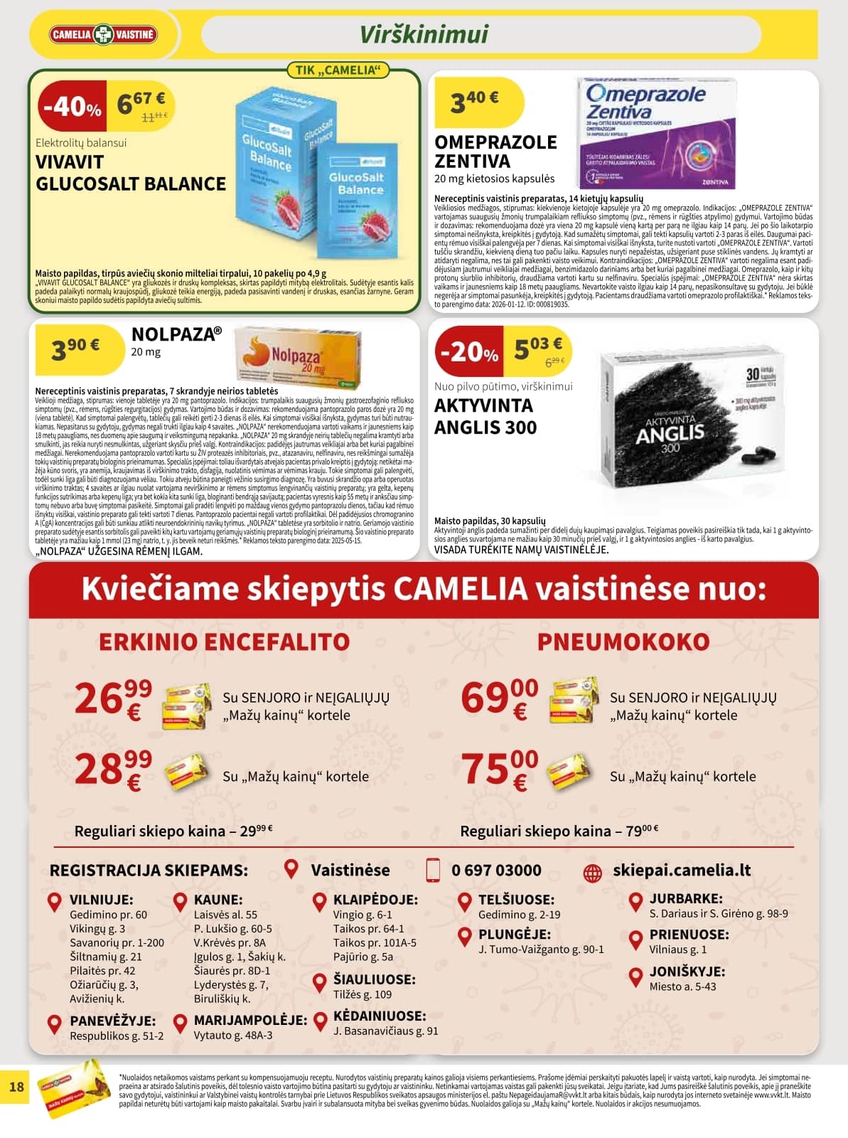 Camelia - Camelia akcijų leidinys 18 puslapis