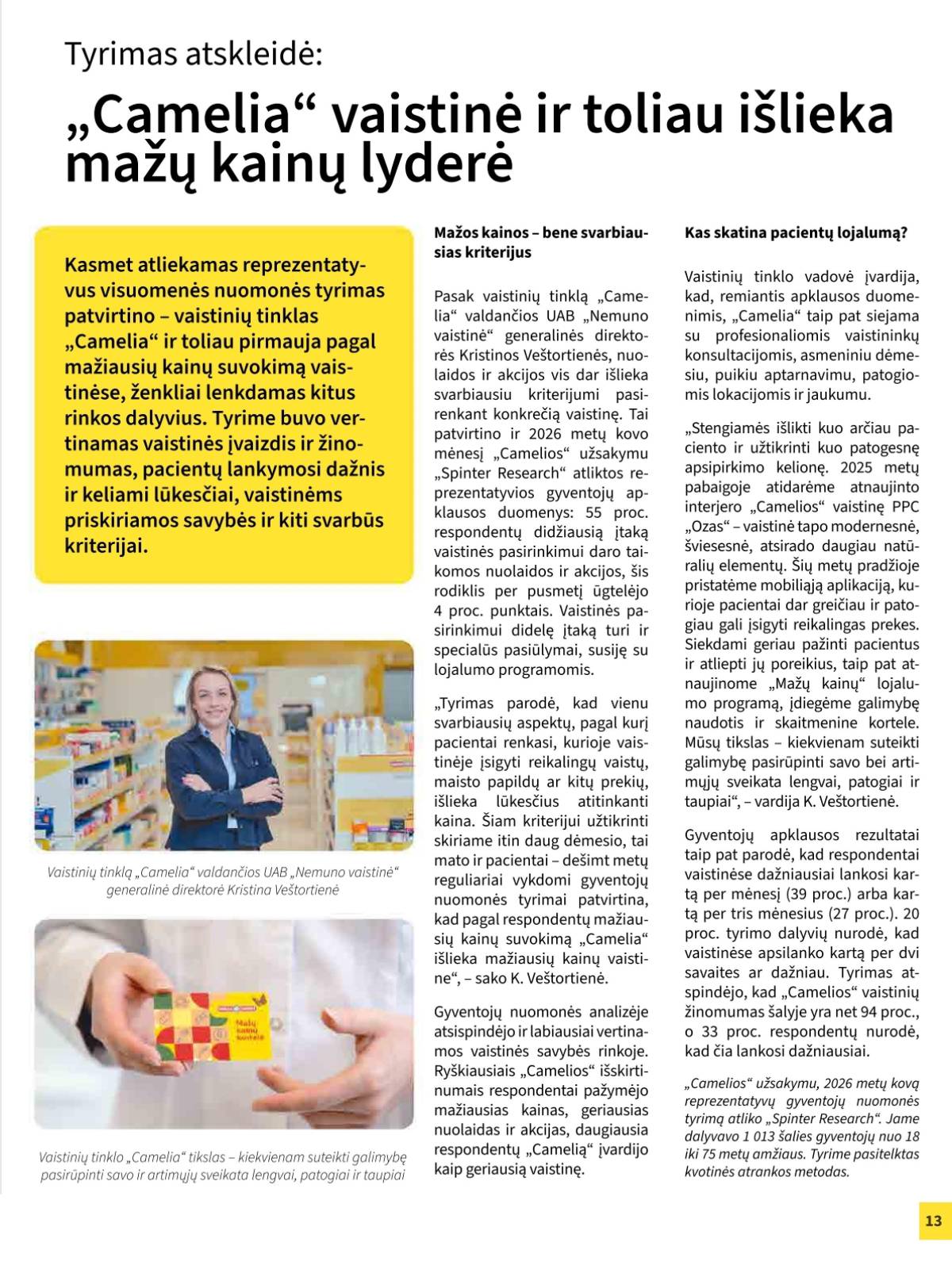 Camelia - Camelia vaistinė akcijų ir nuolaidų leidinys | 2026-05-01 - 2026-05-31 13 puslapis
