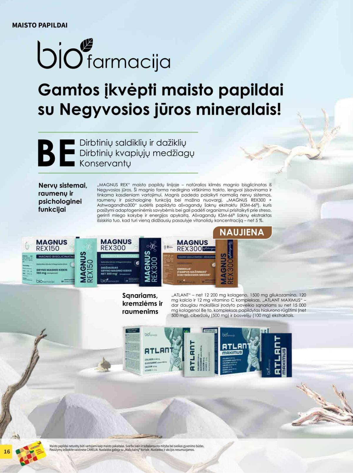 Camelia - Camelia vaistinė akcijų ir nuolaidų leidinys | 2026-05-01 - 2026-05-31 16 puslapis