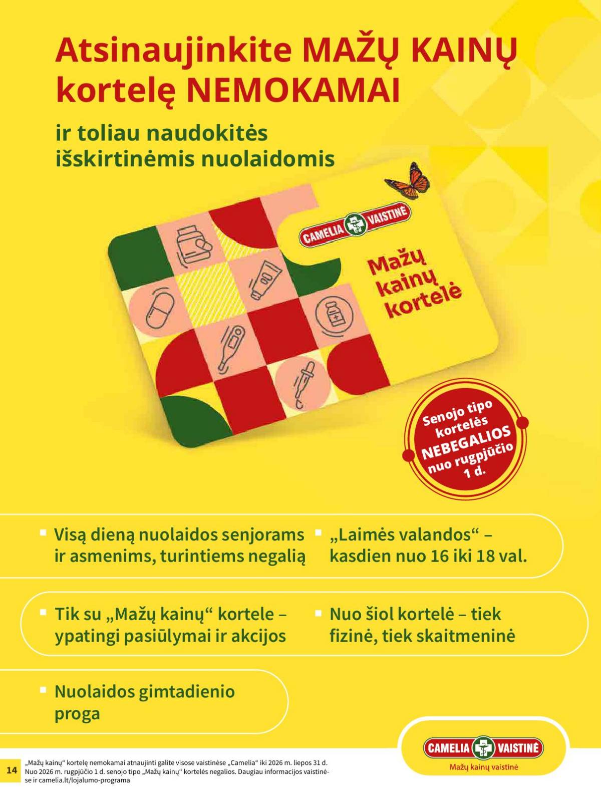 Camelia - Camelia liepos mėnesio akcijų leidinys | 2026-07-01 - 2026-07-31 14 puslapis