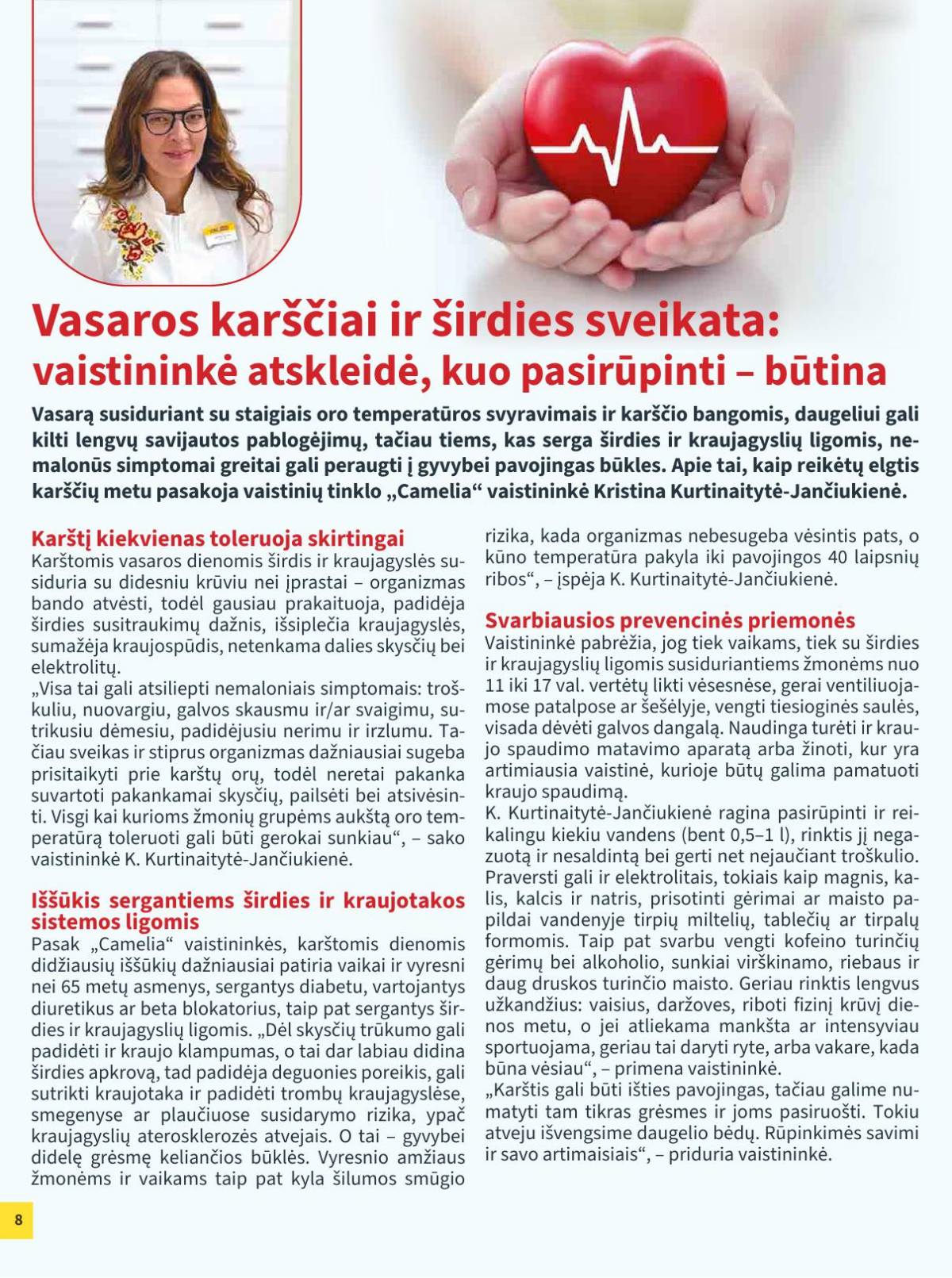 Camelia - Camelia liepos mėnesio akcijų leidinys | 2026-07-01 - 2026-07-31 8 puslapis