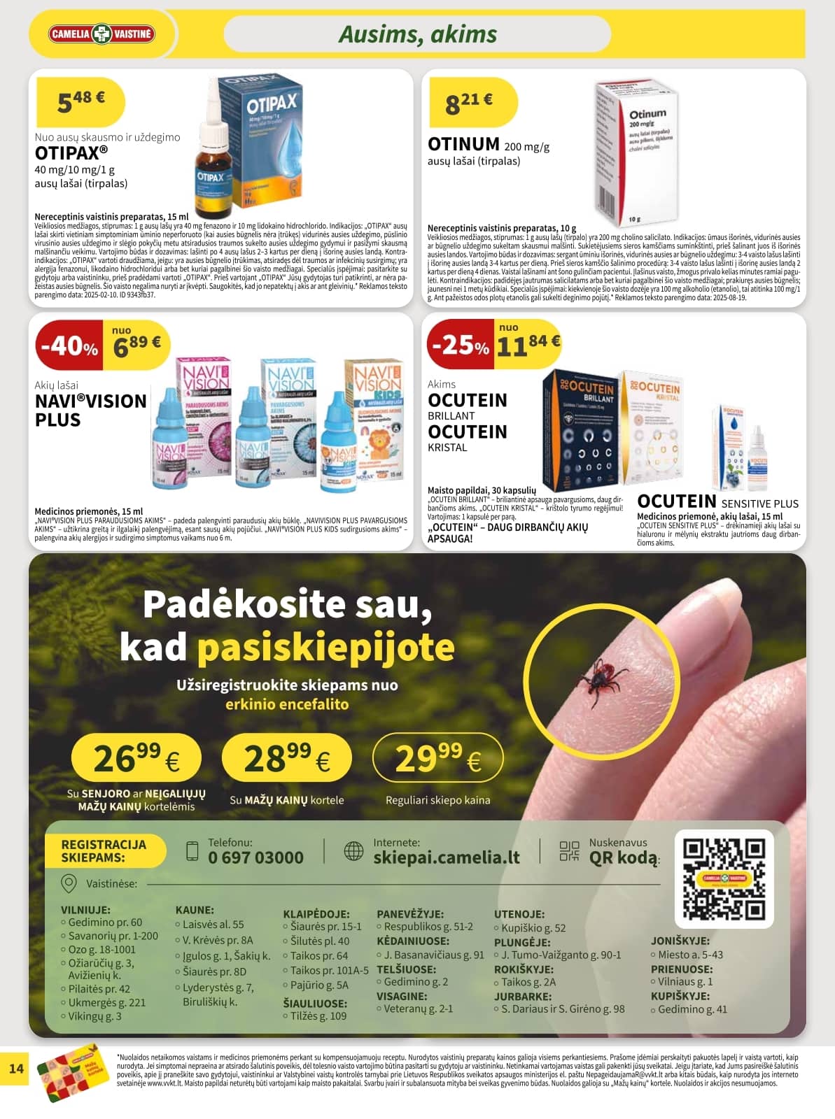 Camelia - Camelia akcijų leidinys 14 puslapis
