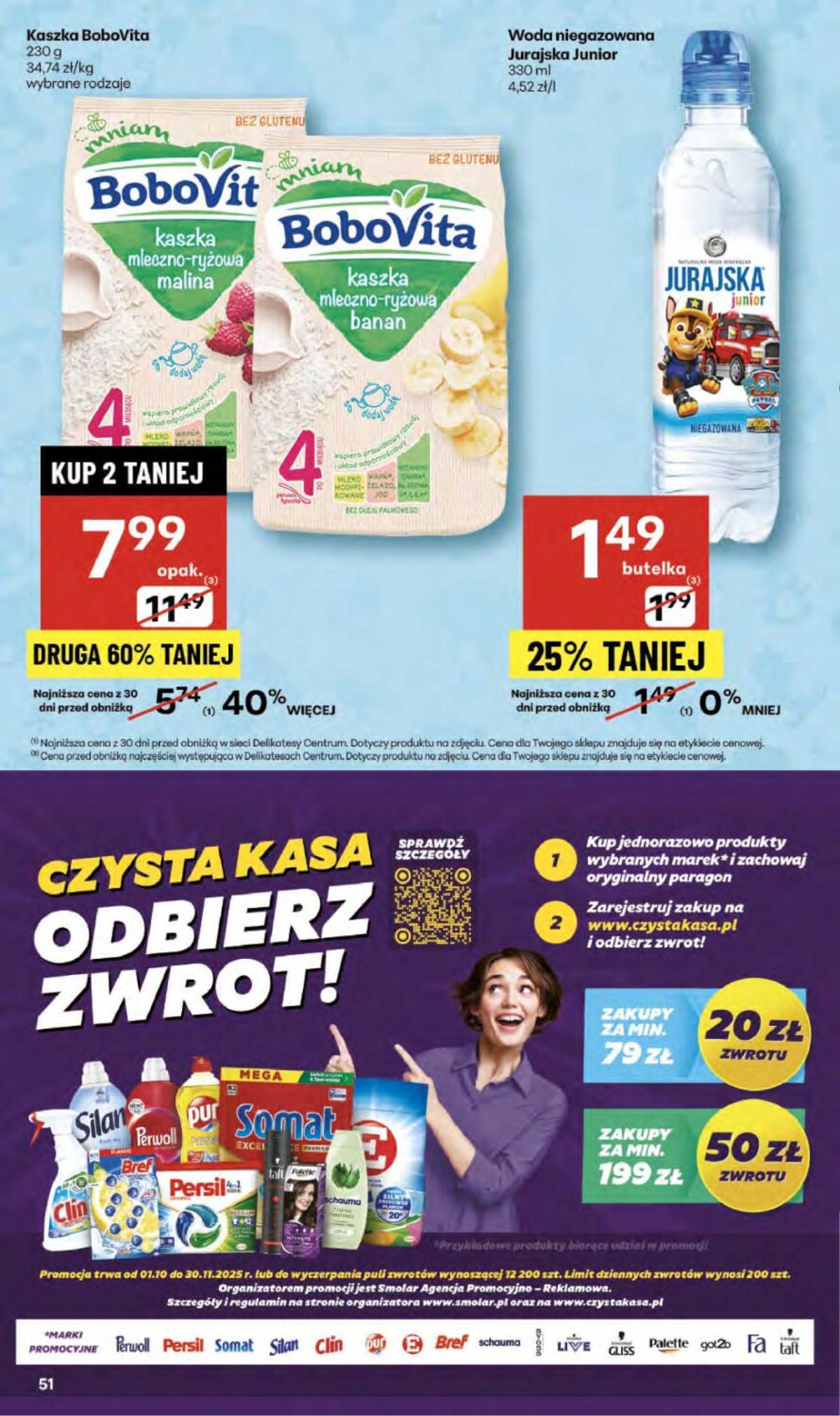 Delikatesy Centrum - Franczyza DC41 Czwartek 51 puslapis