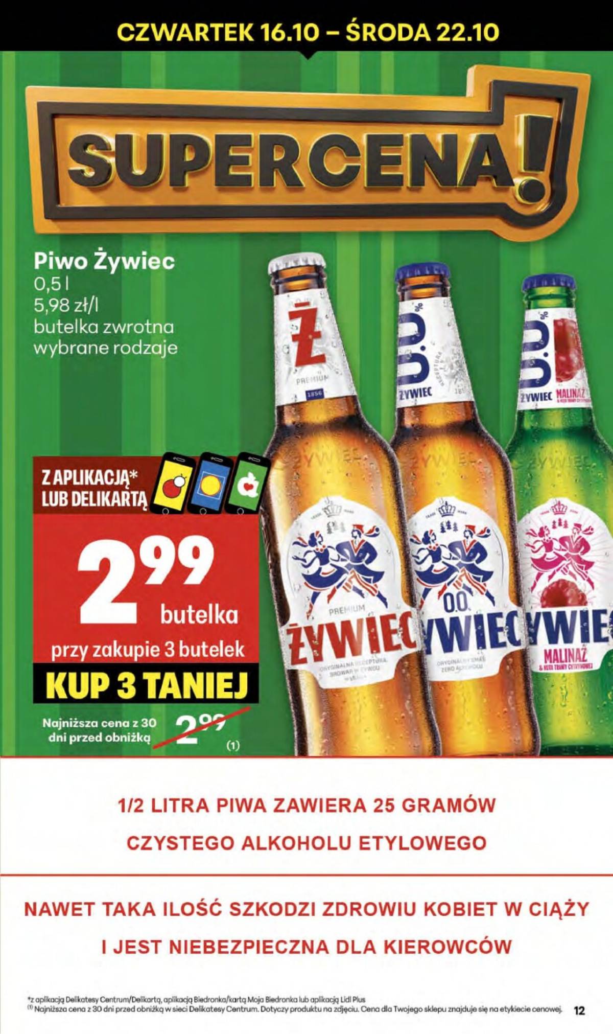 Delikatesy Centrum - Franczyza DC42 Czwartek 12 puslapis