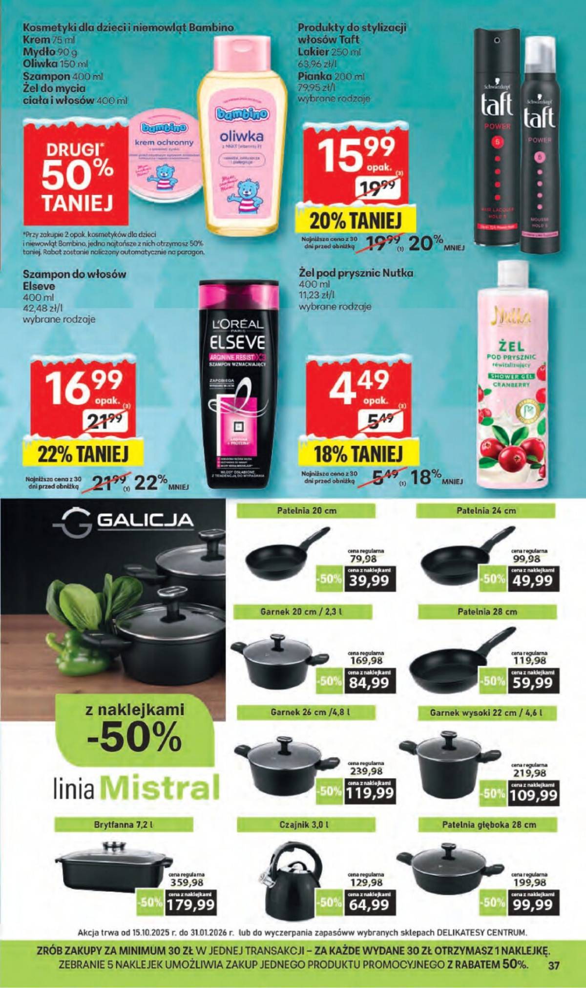 Delikatesy Centrum - Franczyza DC50 Czwartek 37 puslapis