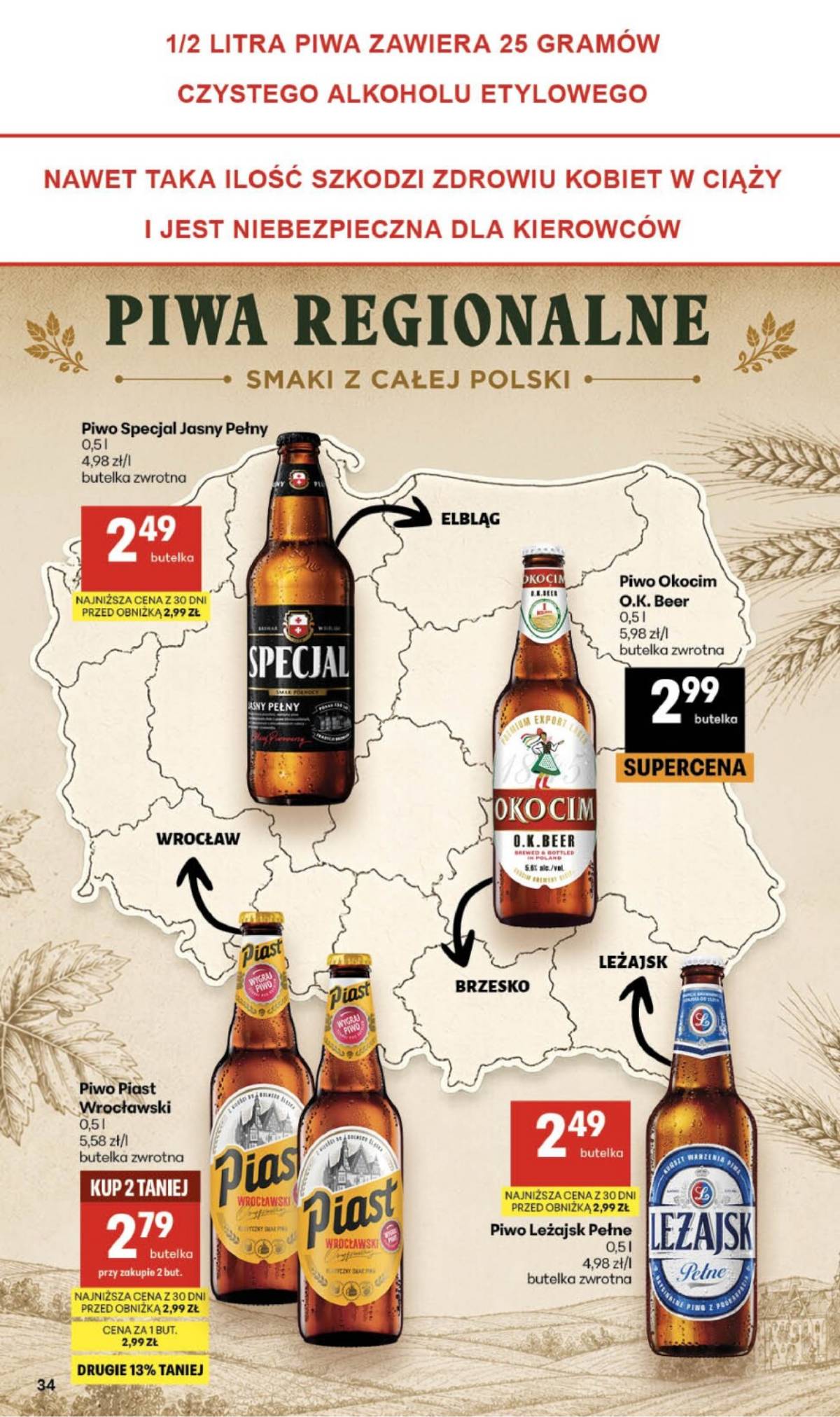 Delikatesy Centrum - Franczyza DC27 Czwartek 34 puslapis