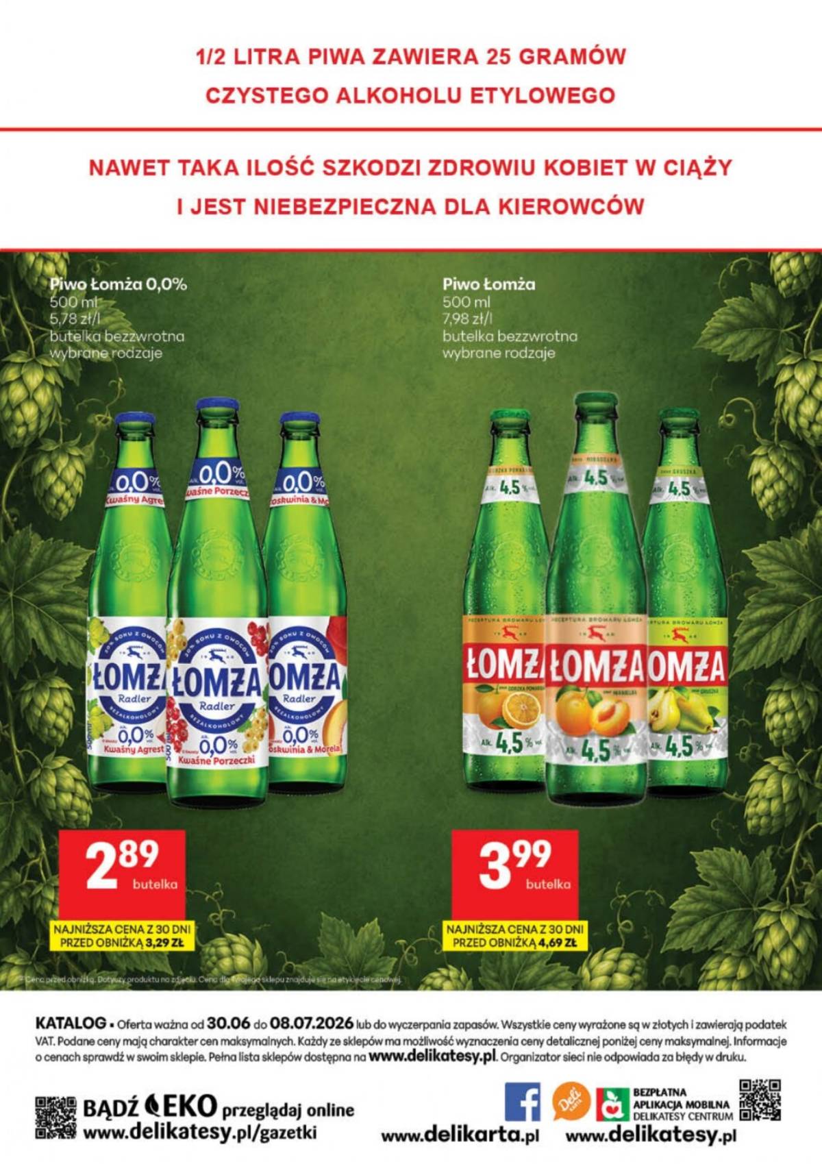 Delikatesy Centrum - Katalog Aranż DC27-DC28 19 puslapis