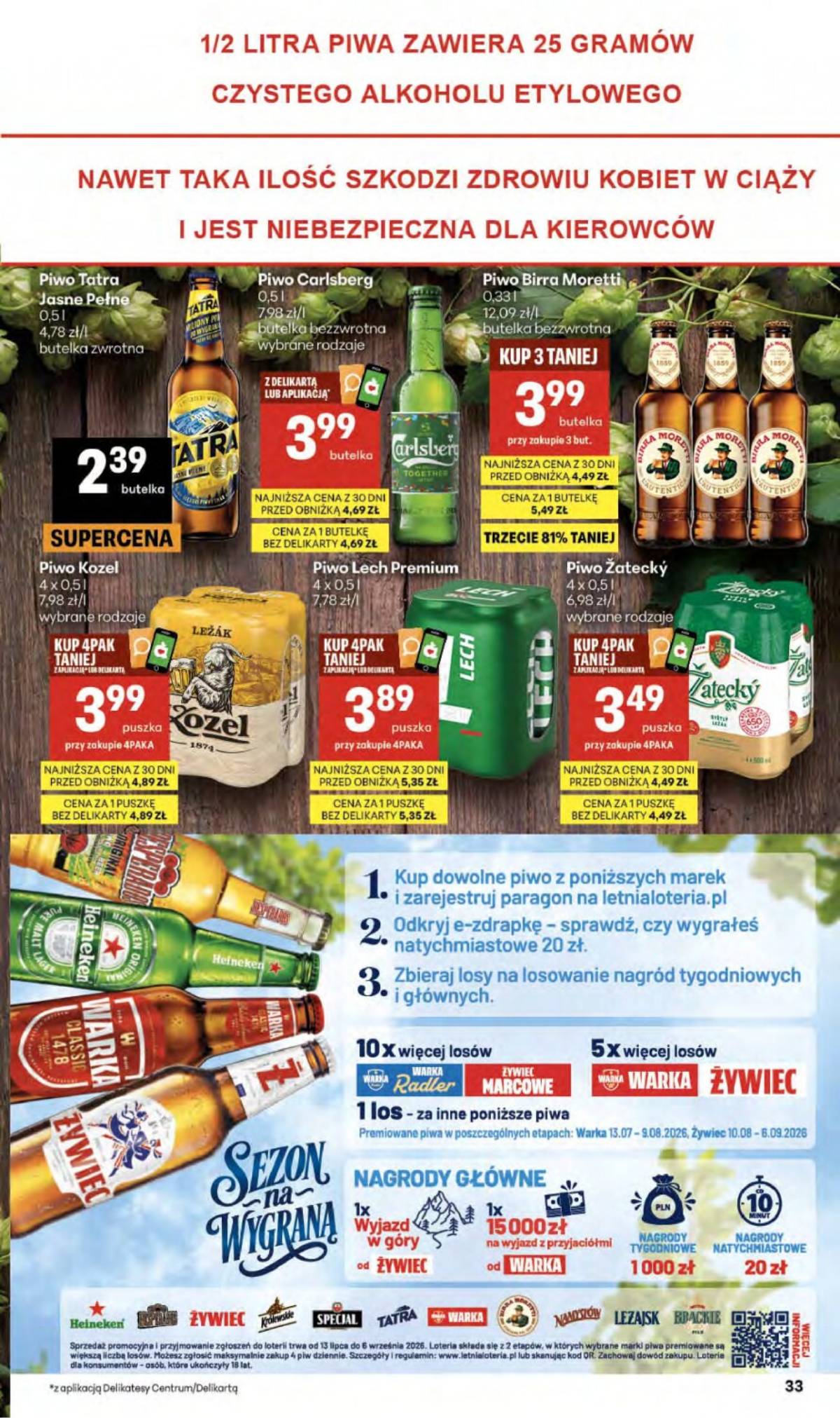 Delikatesy Centrum - Franczyza DC29 Czwartek 33 puslapis