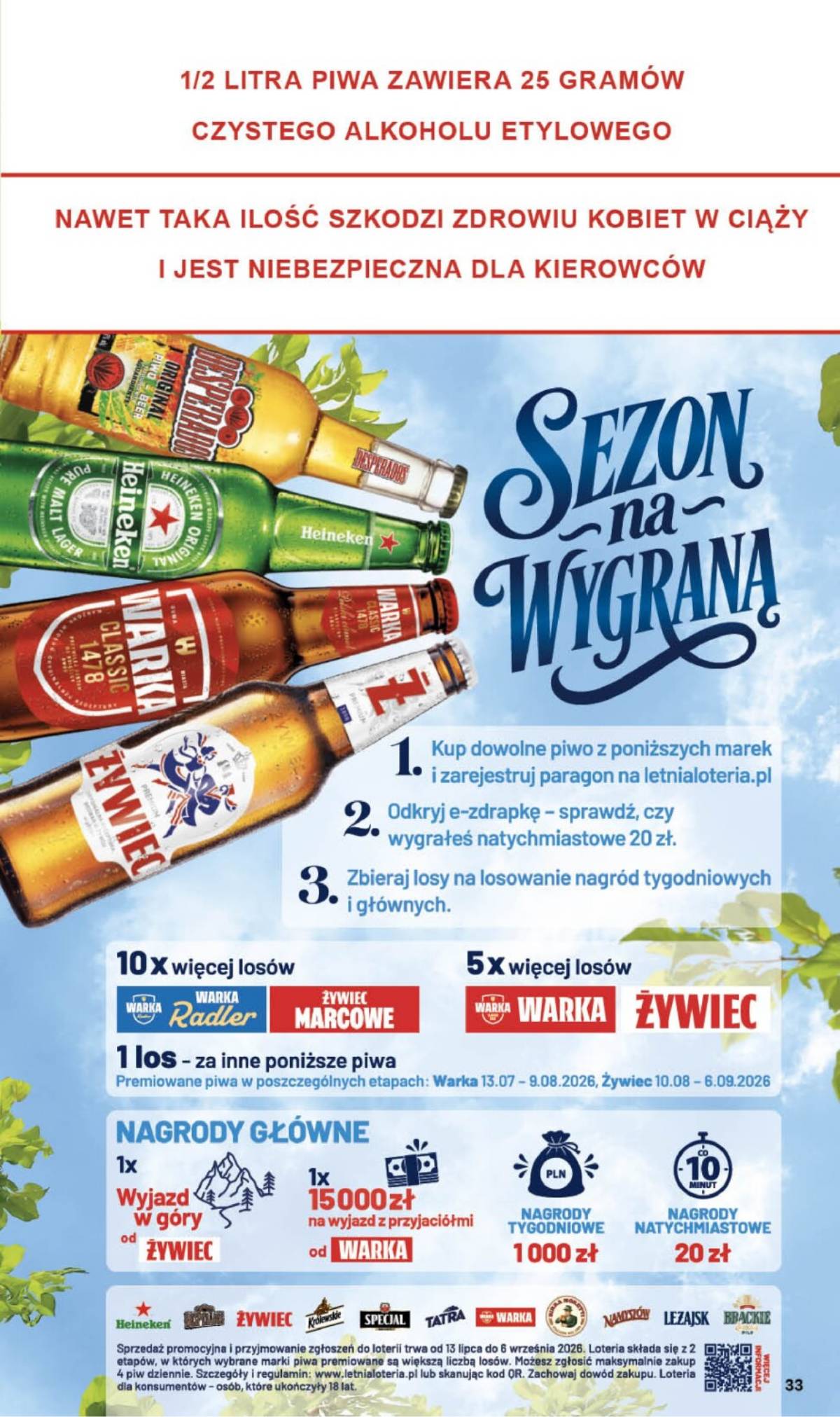 Delikatesy Centrum - Franczyza DC31 Czwartek 33 puslapis