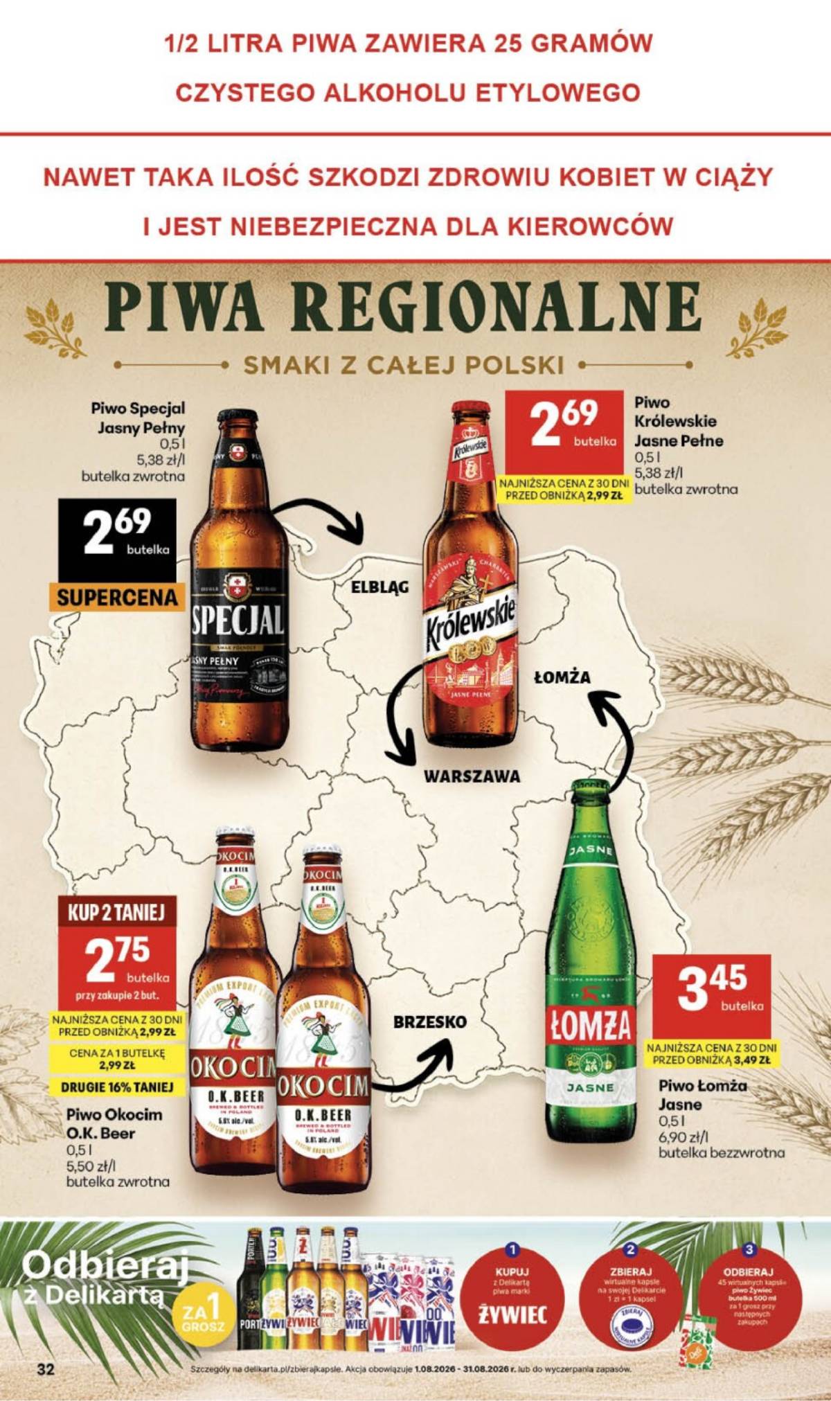 Delikatesy Centrum - Franczyza DC35 Czwartek 32 puslapis