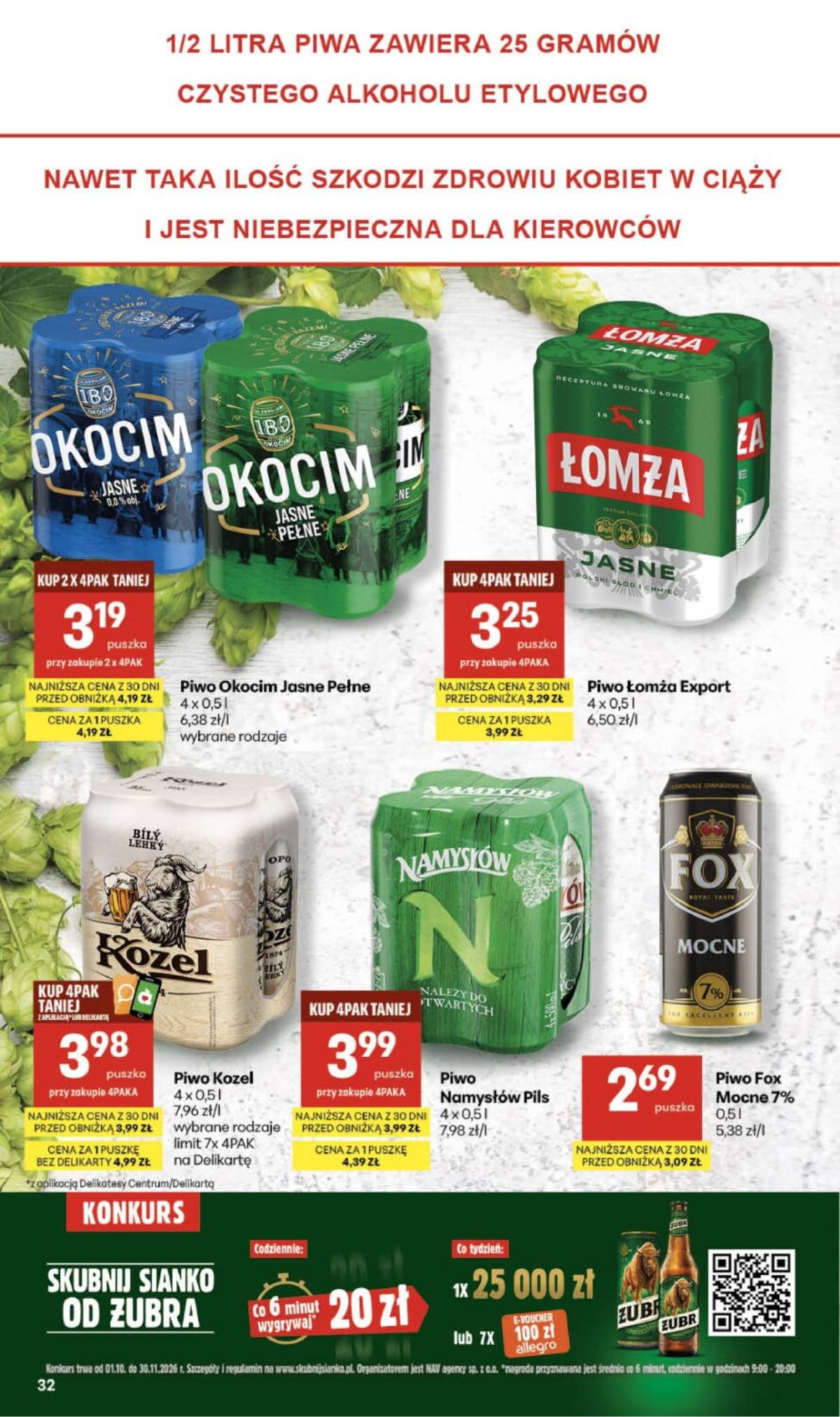 Delikatesy Centrum - Franczyza DC40 Czwartek 32 puslapis