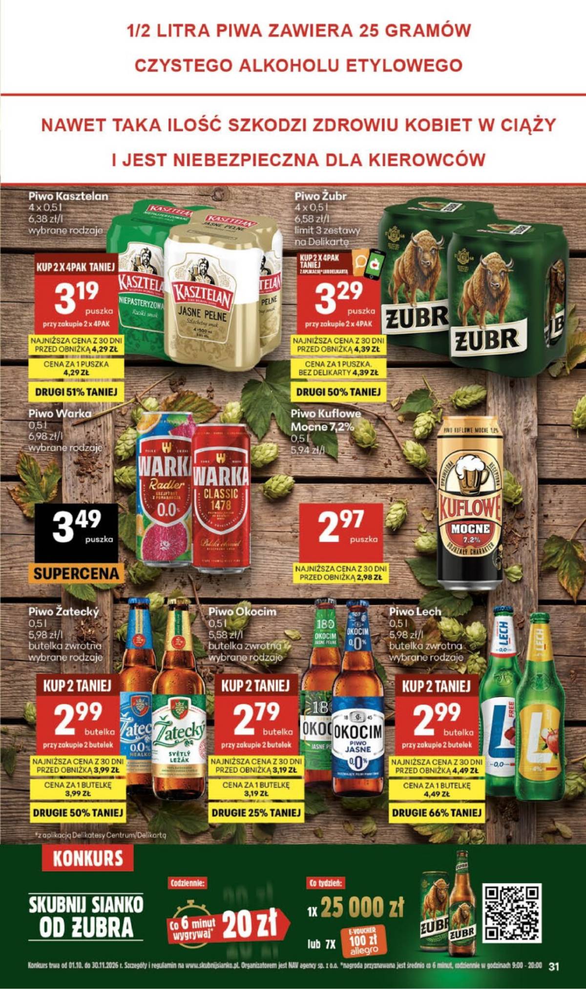 Delikatesy Centrum - Franczyza DC42 Czwartek 31 puslapis