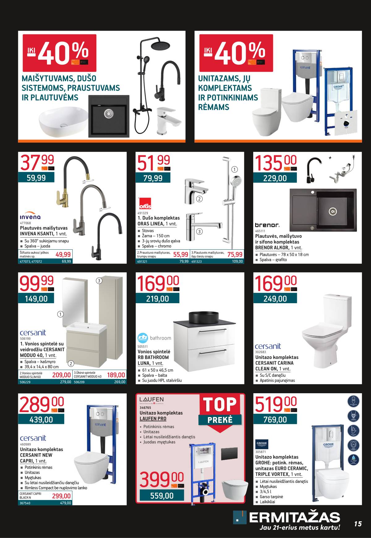 Ermitažas - Ermitažo akcijų leidinys leidinys | 2025-11-03 - 2025-11-30 15 puslapis