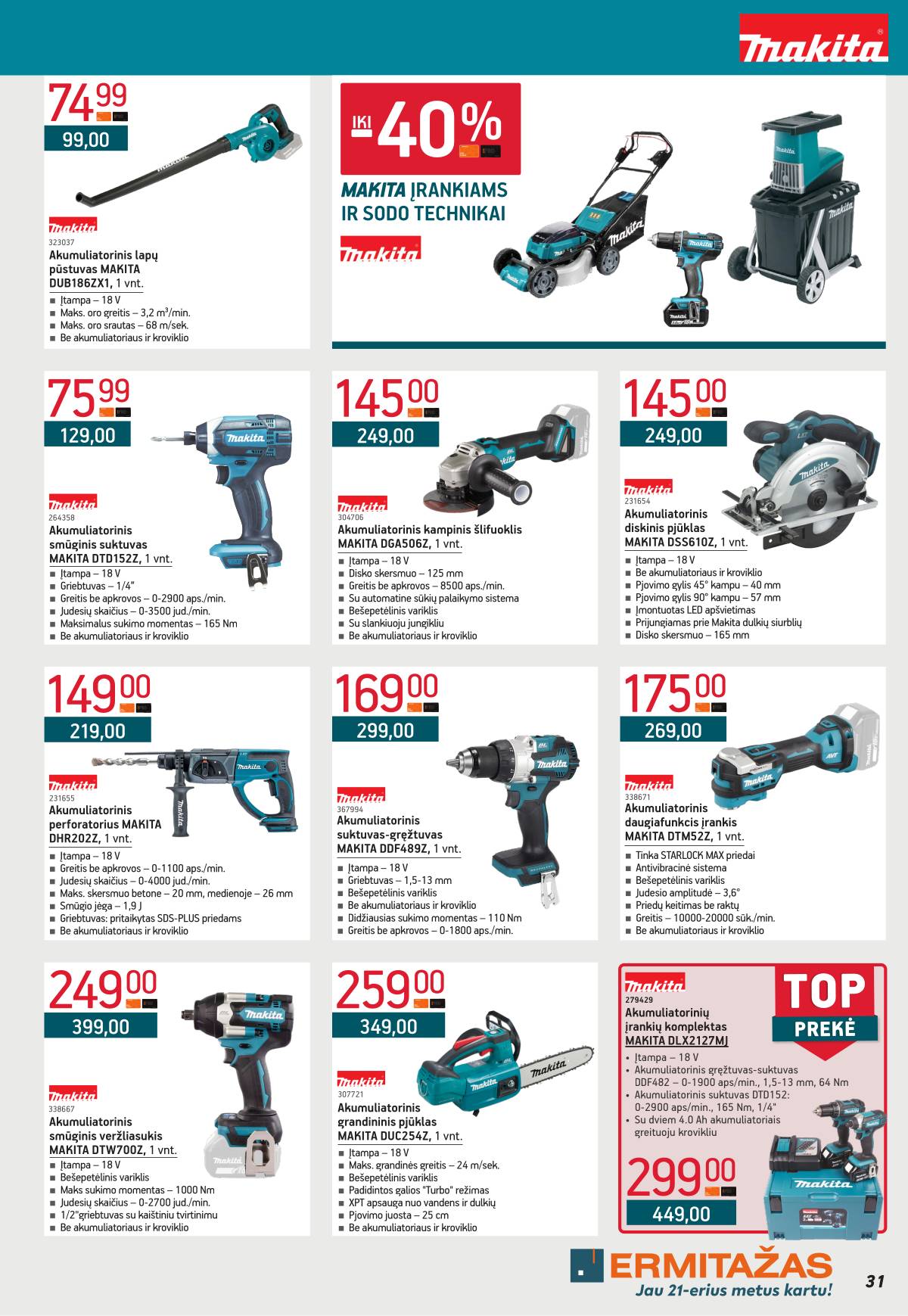 Ermitažas - Ermitažo akcijų leidinys leidinys | 2025-11-03 - 2025-11-30 31 puslapis
