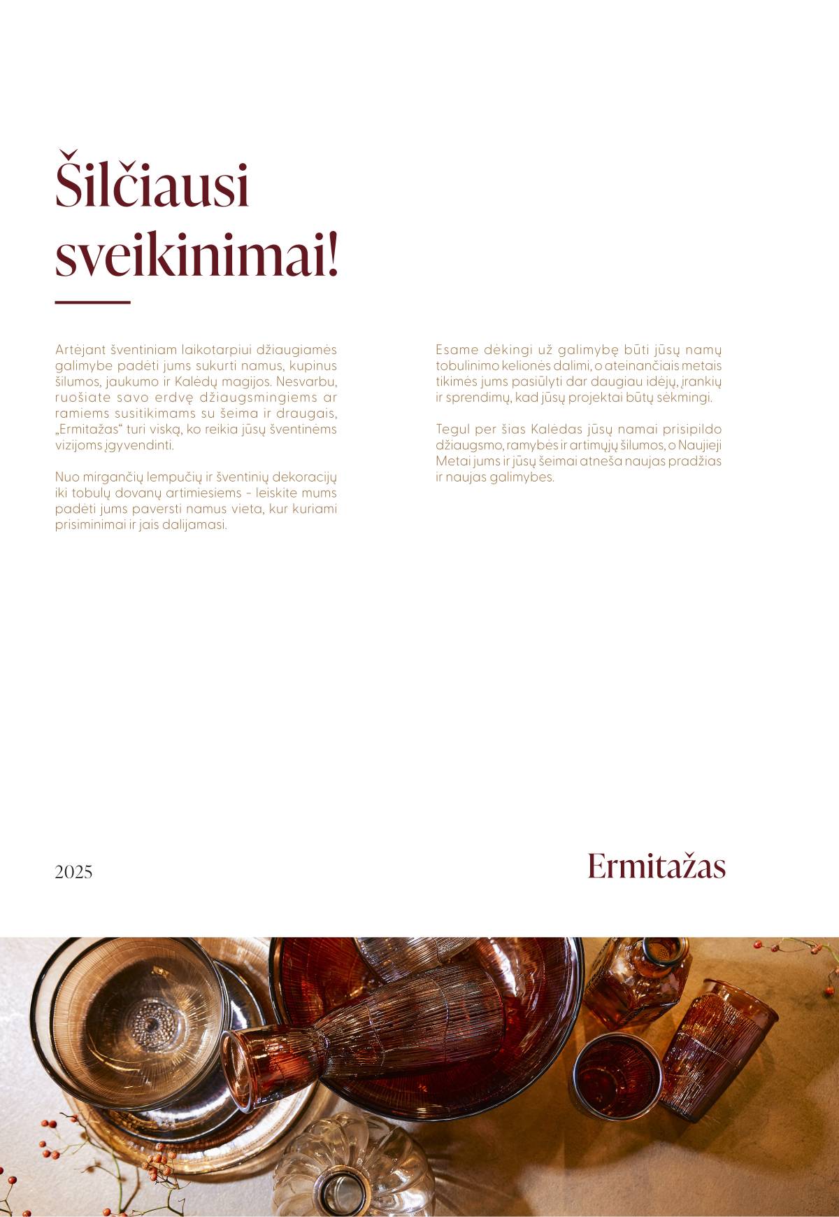 Ermitažas - Ermitažas Kalėdinis nuolaidų katalogas | 2025-11-03 - 2025-11-30 2 puslapis