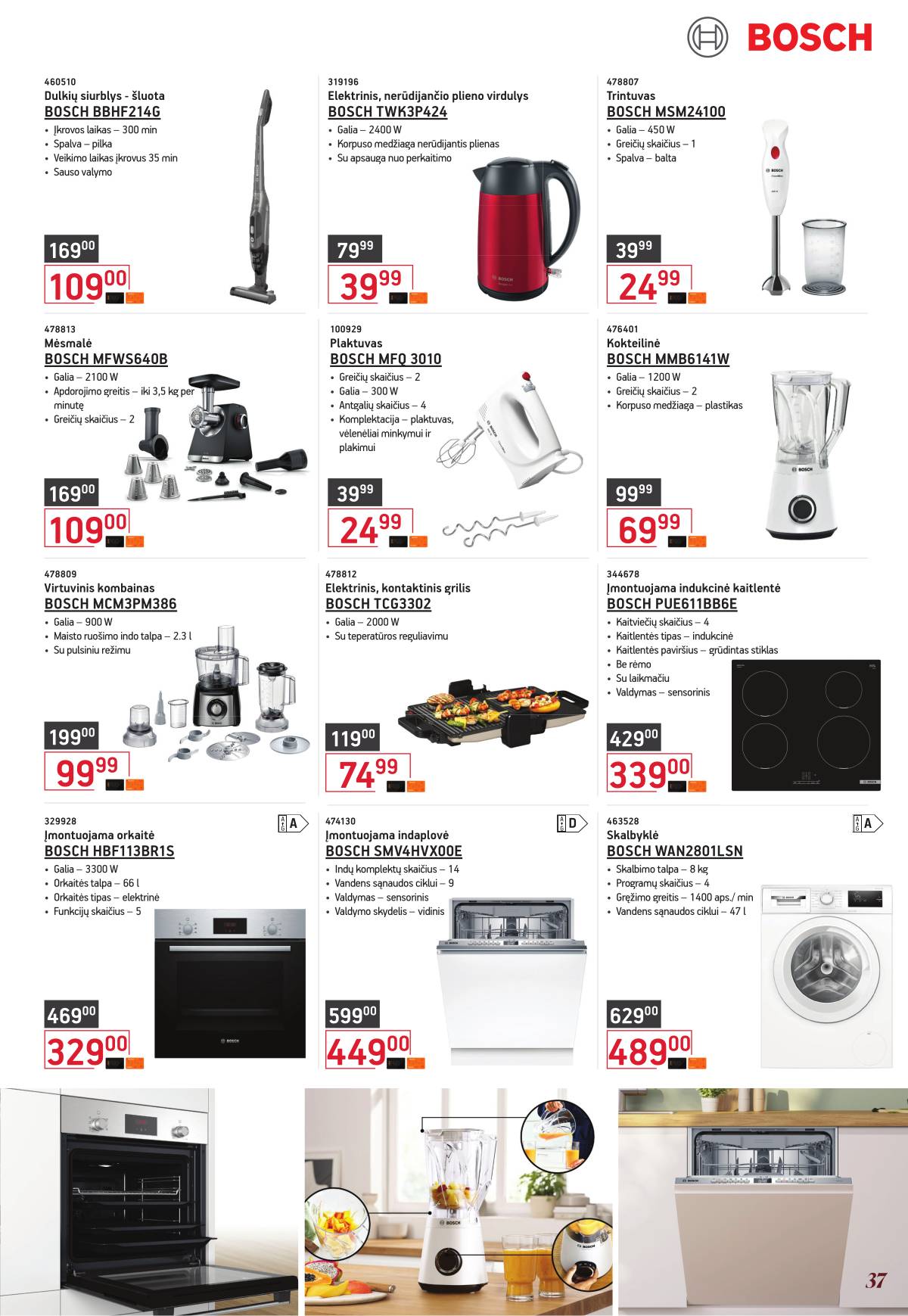 Ermitažas - Ermitažas Kalėdinis nuolaidų katalogas | 2025-11-03 - 2025-11-30 37 puslapis