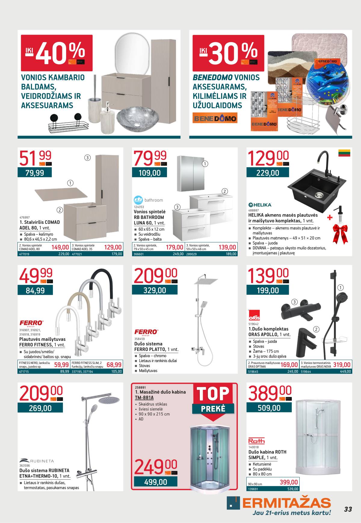 Ermitažas - Ermitažo akcjų leidinys nr. 12 | 2025-12-01 - 2026-01-04 33 puslapis