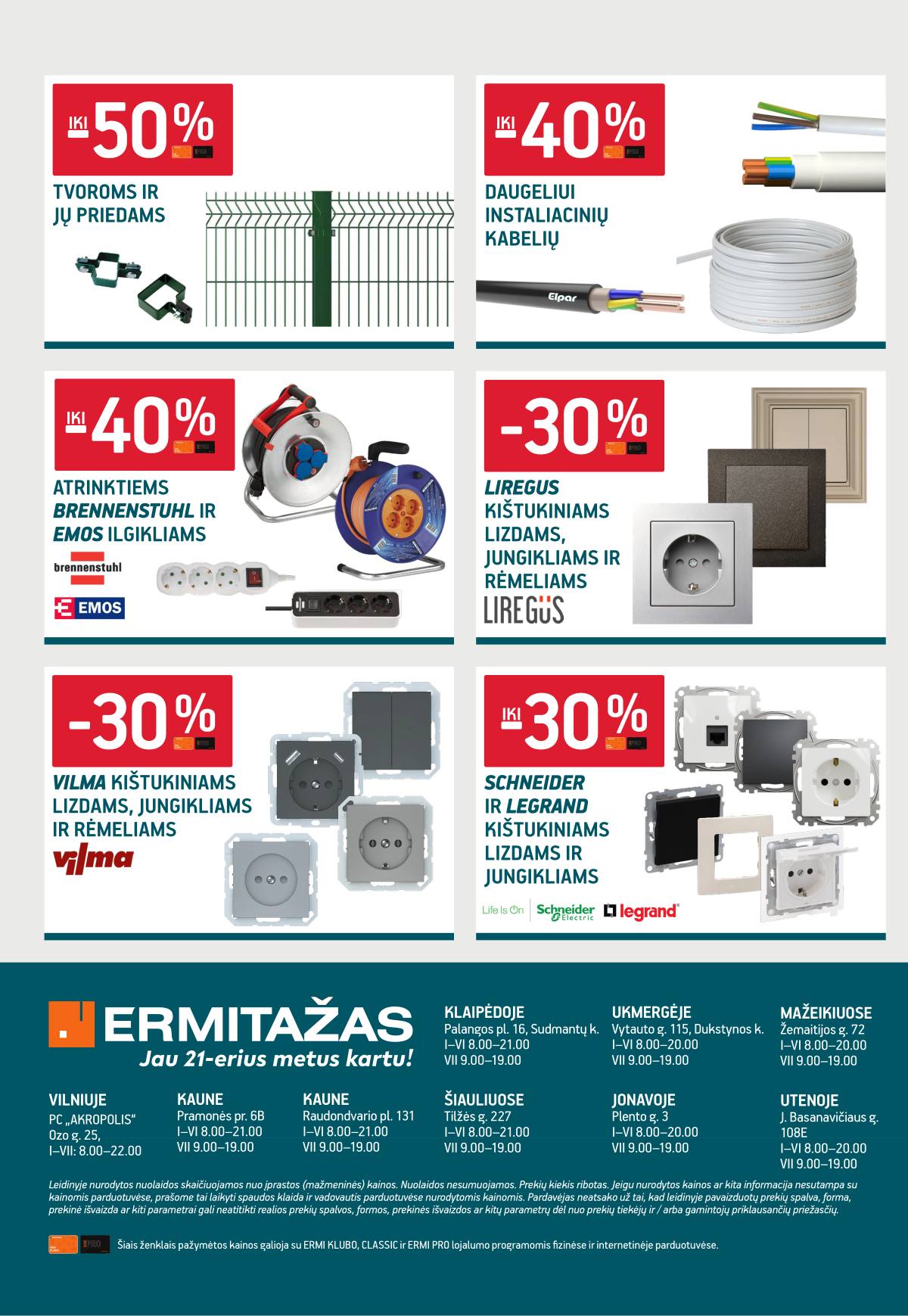 Ermitažas - Ermitažo akcjų leidinys nr. 12 | 2025-12-01 - 2026-01-04 47 puslapis