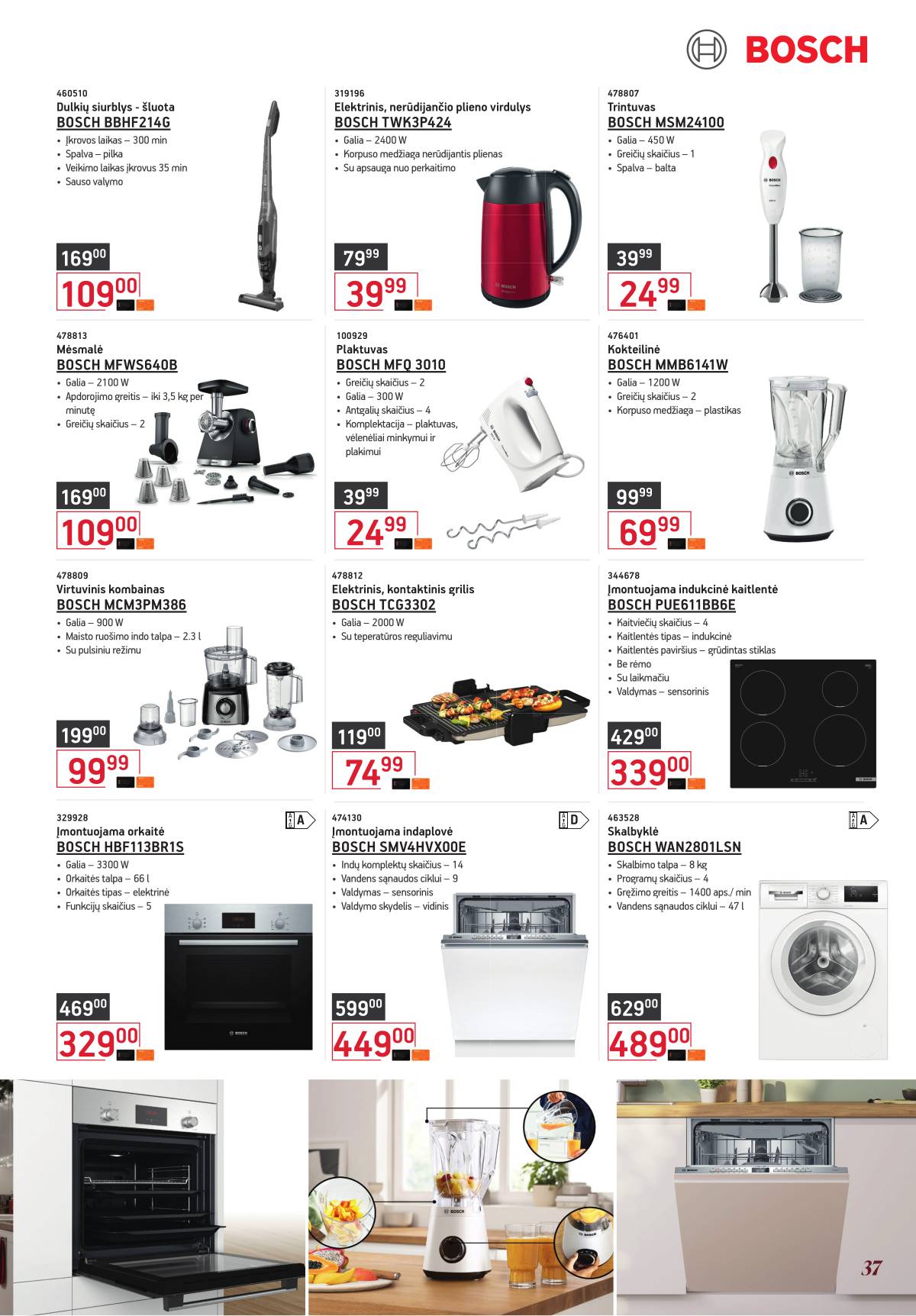 Ermitažas - Ermitažas Kalėdinis akcijų katalogas 37 puslapis