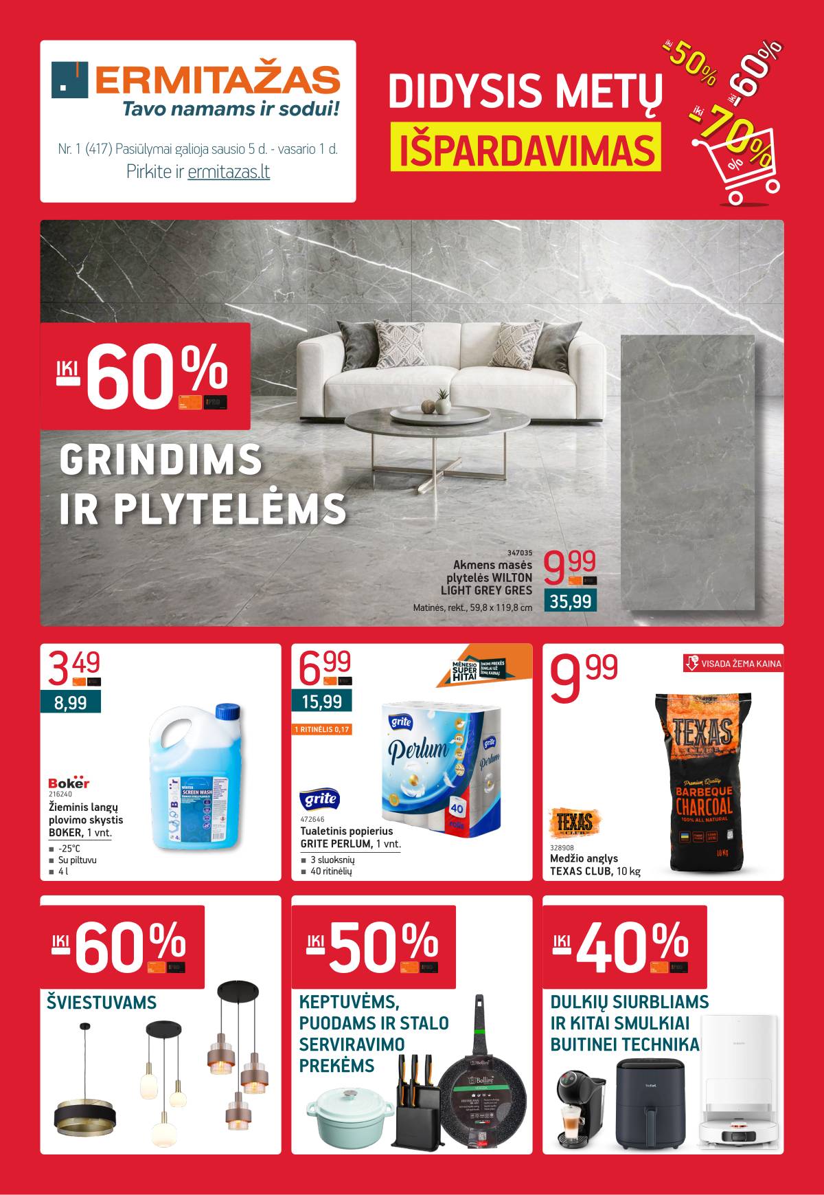 Ermitažas - Ermitažo akcijų leidinys | 2026-01-05 - 2026-02-01 1 puslapis