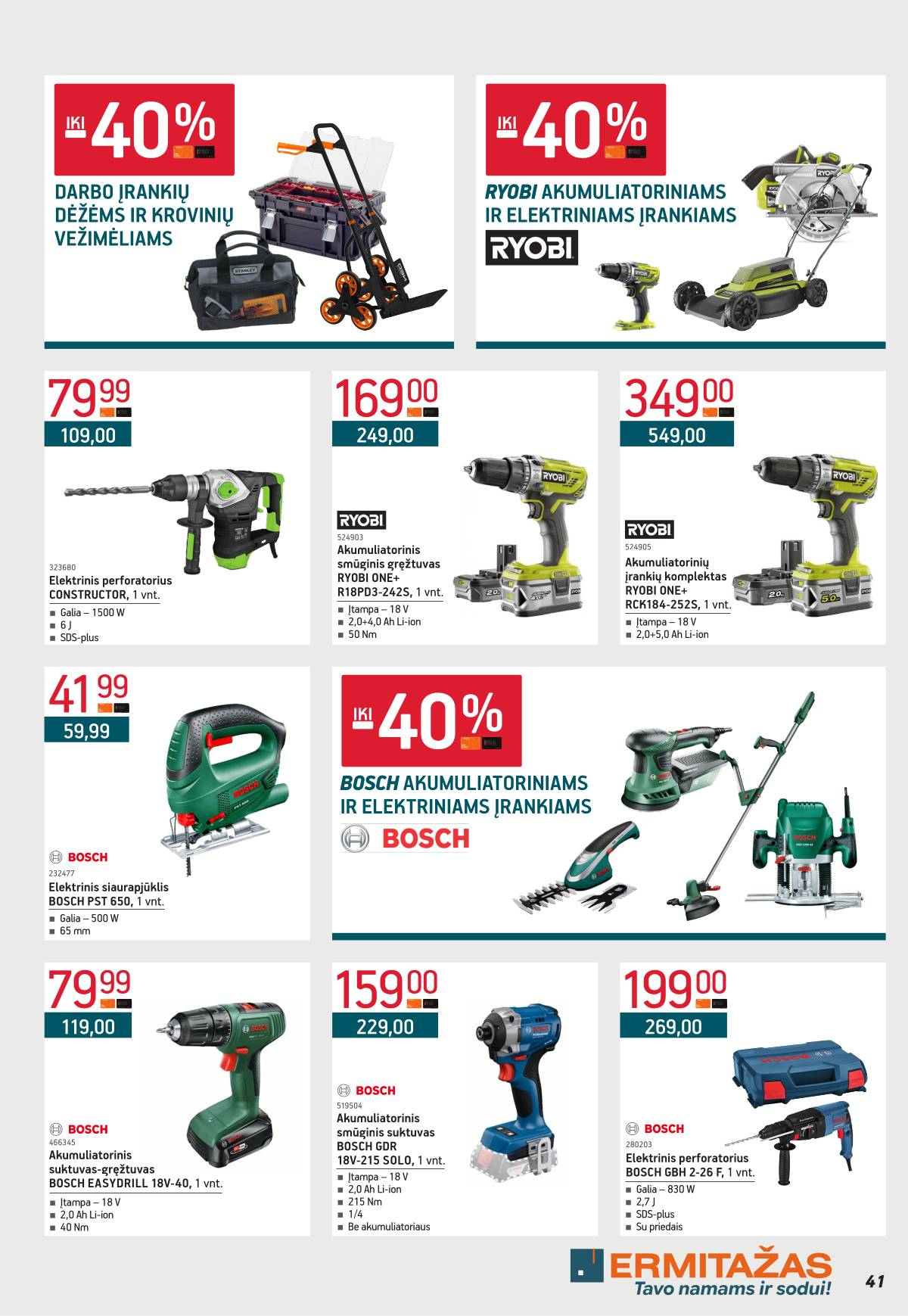 Ermitažas - Ermitažo leidinys nr. 2 2026 | 2026-02-02 - 2026-03-01 41 puslapis