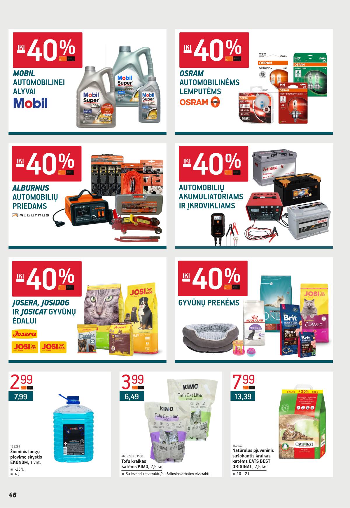 Ermitažas - Ermitažo leidinys nr. 2 2026 | 2026-02-02 - 2026-03-01 46 puslapis