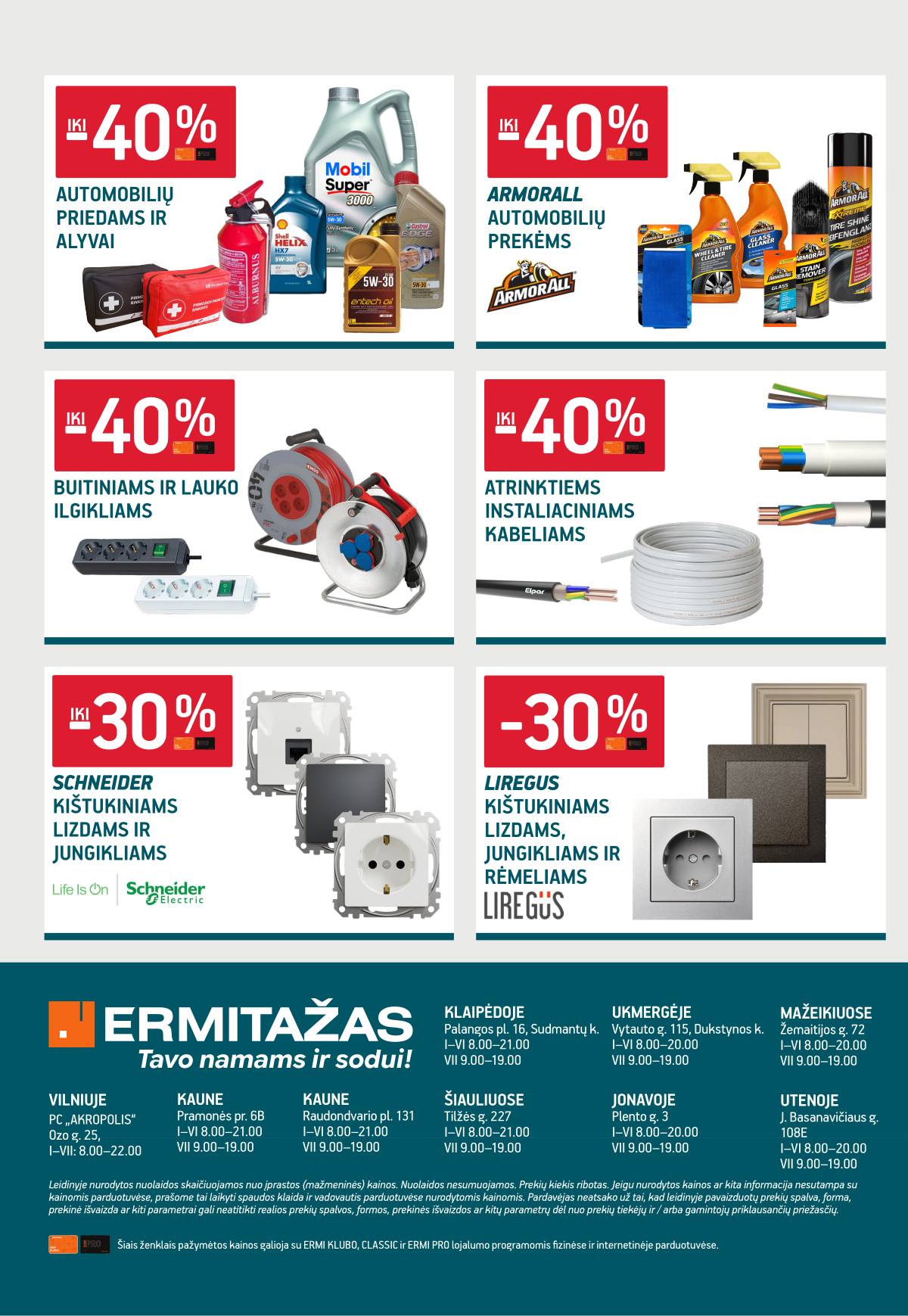 Ermitažas - Ermitažo leidinys | 2026-06-01 - 2026-06-30 47 puslapis