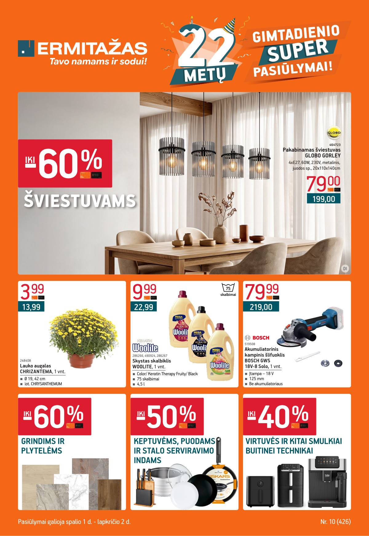 Ermitažas - Ermitažo leidinys nr. 10 2026 1 puslapis
