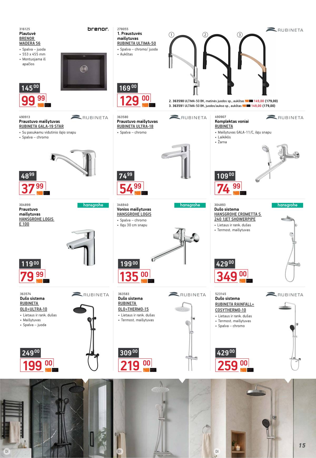 Ermitažas - Apdailos katalogas nr.2 2026 15 puslapis