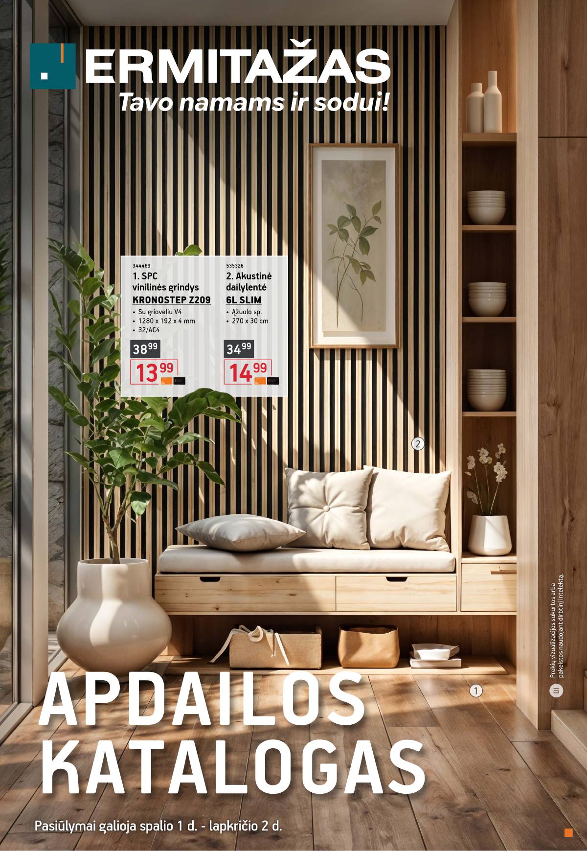Ermitažas - Apdailos katalogas nr.2 2026 1 puslapis