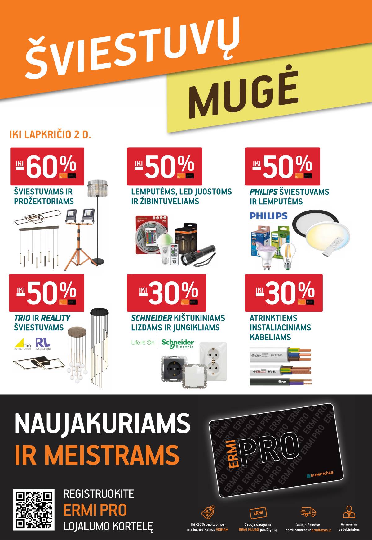 Ermitažas - Apdailos katalogas nr.2 2026 32 puslapis