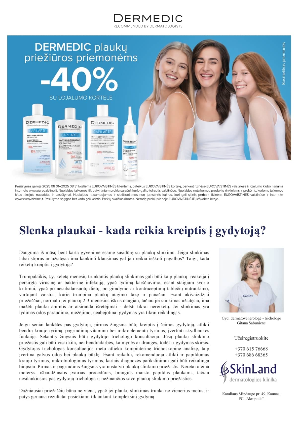 Eurovaistinė - Eurovaistinės akcijų leidinys 27 puslapis