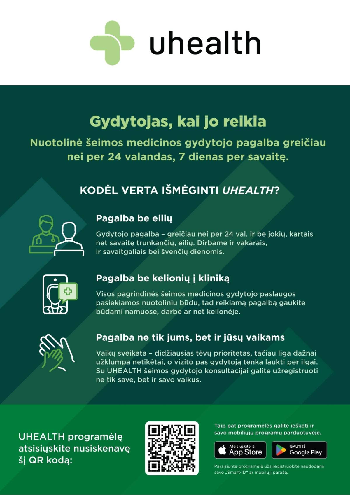 Eurovaistinė - Eurovaistinė akcijų leidinys | 2026-03-02 - 2026-03-31 5 puslapis