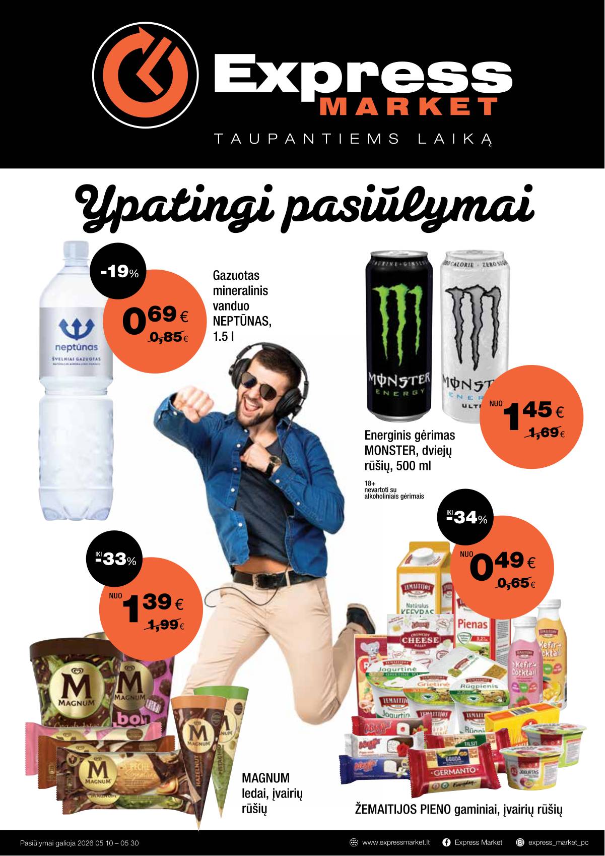 Express Market - Express Market akcijų leidinys 1 puslapis