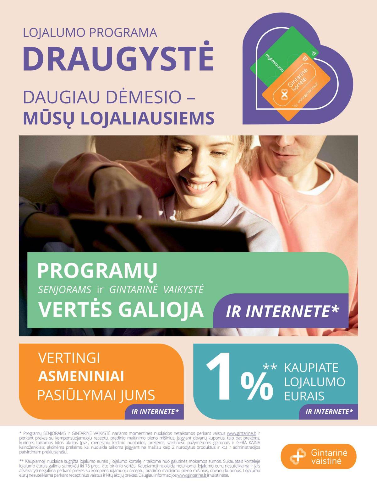 Gintarinė vaistinė - Gintarinė vaistinė Rugpjūčio mėnesio akcijų leidinys | 2025-08-01 - 2025-08-31 32 puslapis