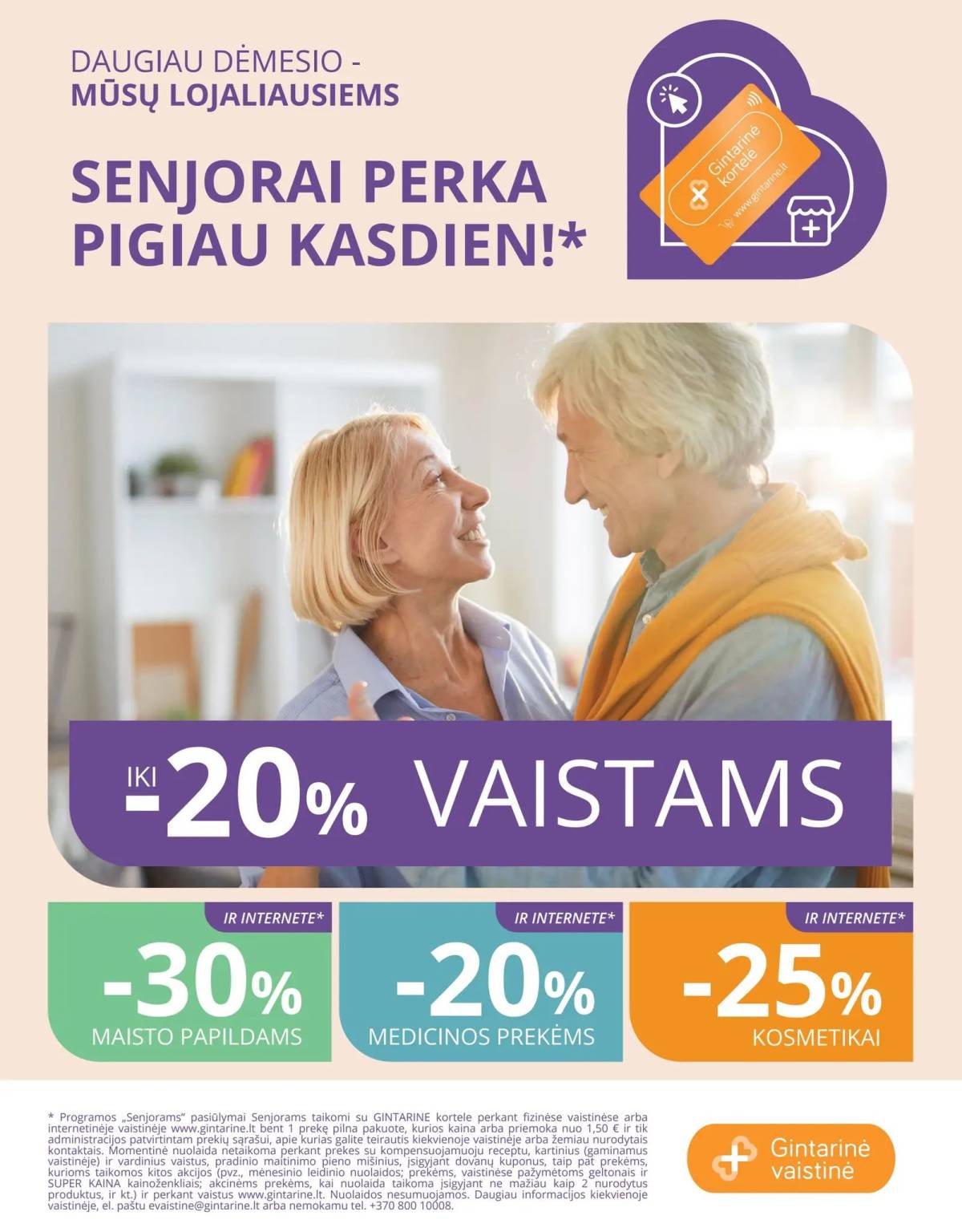 Gintarinė vaistinė - GINTARINĖ vaistinė rugpjūčio mėn. akcijų leidinys | 2026-08-01 - 2026-08-31 11 puslapis