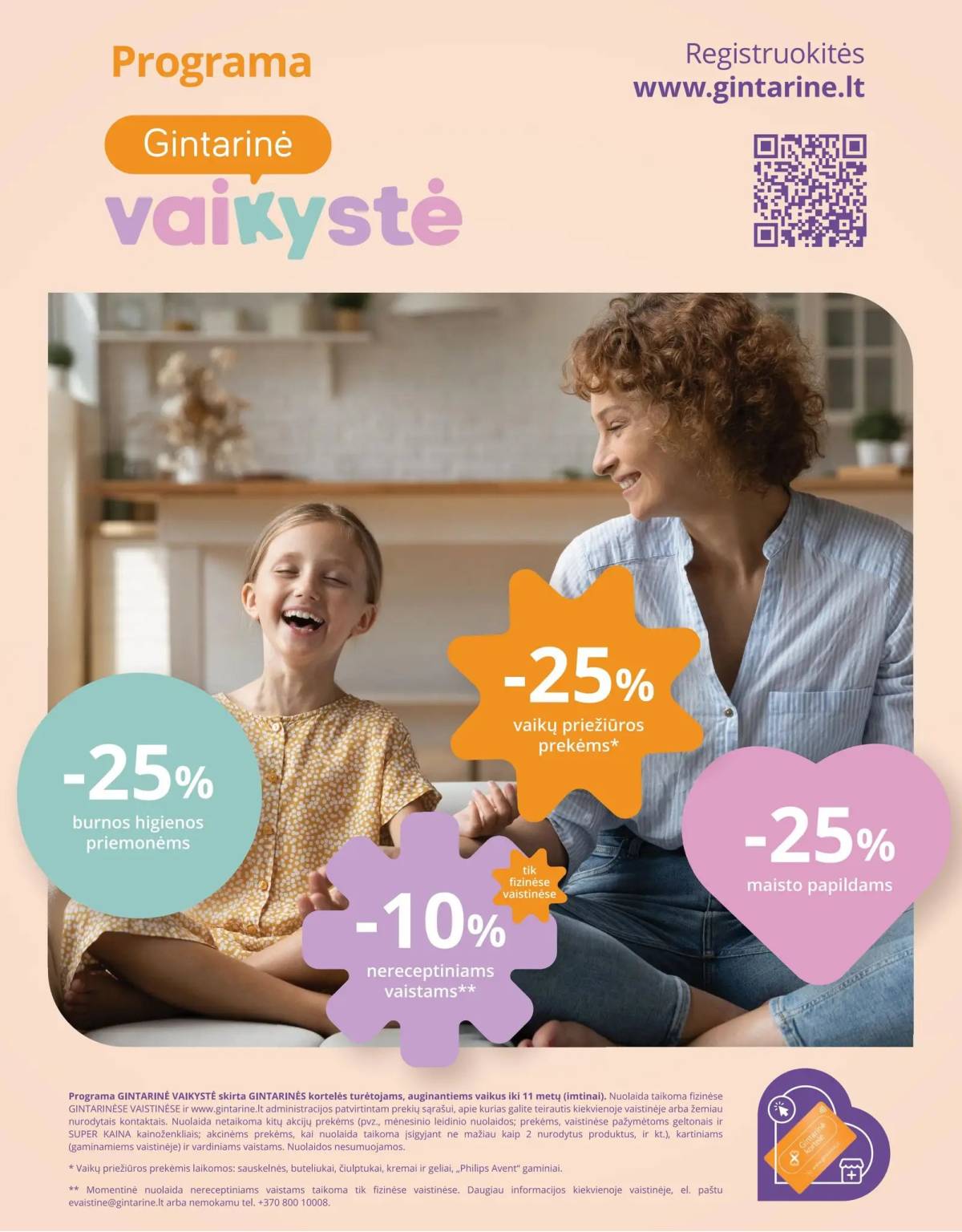 Gintarinė vaistinė - GINTARINĖ vaistinė rugpjūčio mėn. akcijų leidinys | 2026-08-01 - 2026-08-31 30 puslapis