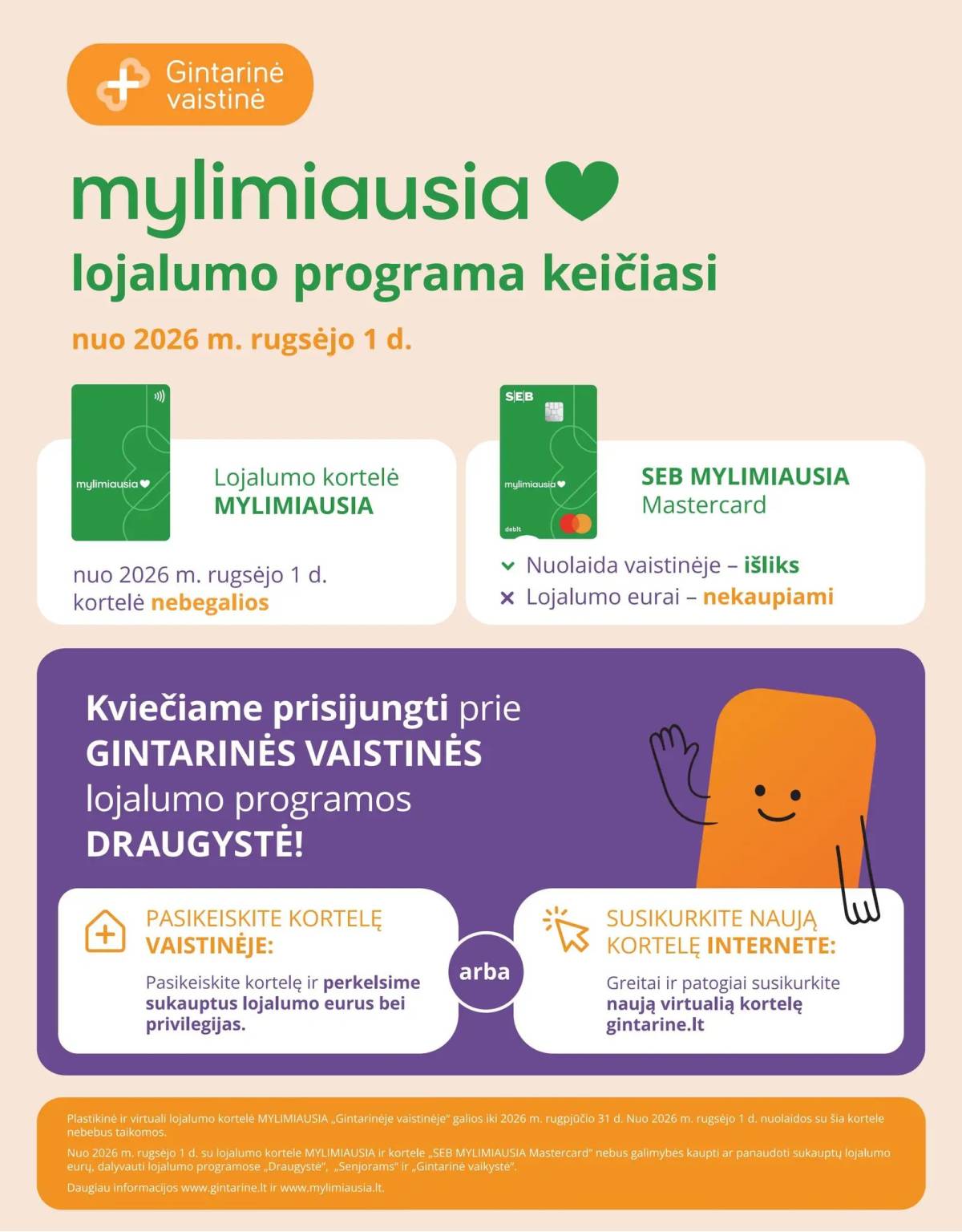 Gintarinė vaistinė - GINTARINĖ vaistinė rugpjūčio mėn. akcijų leidinys | 2026-08-01 - 2026-08-31 32 puslapis