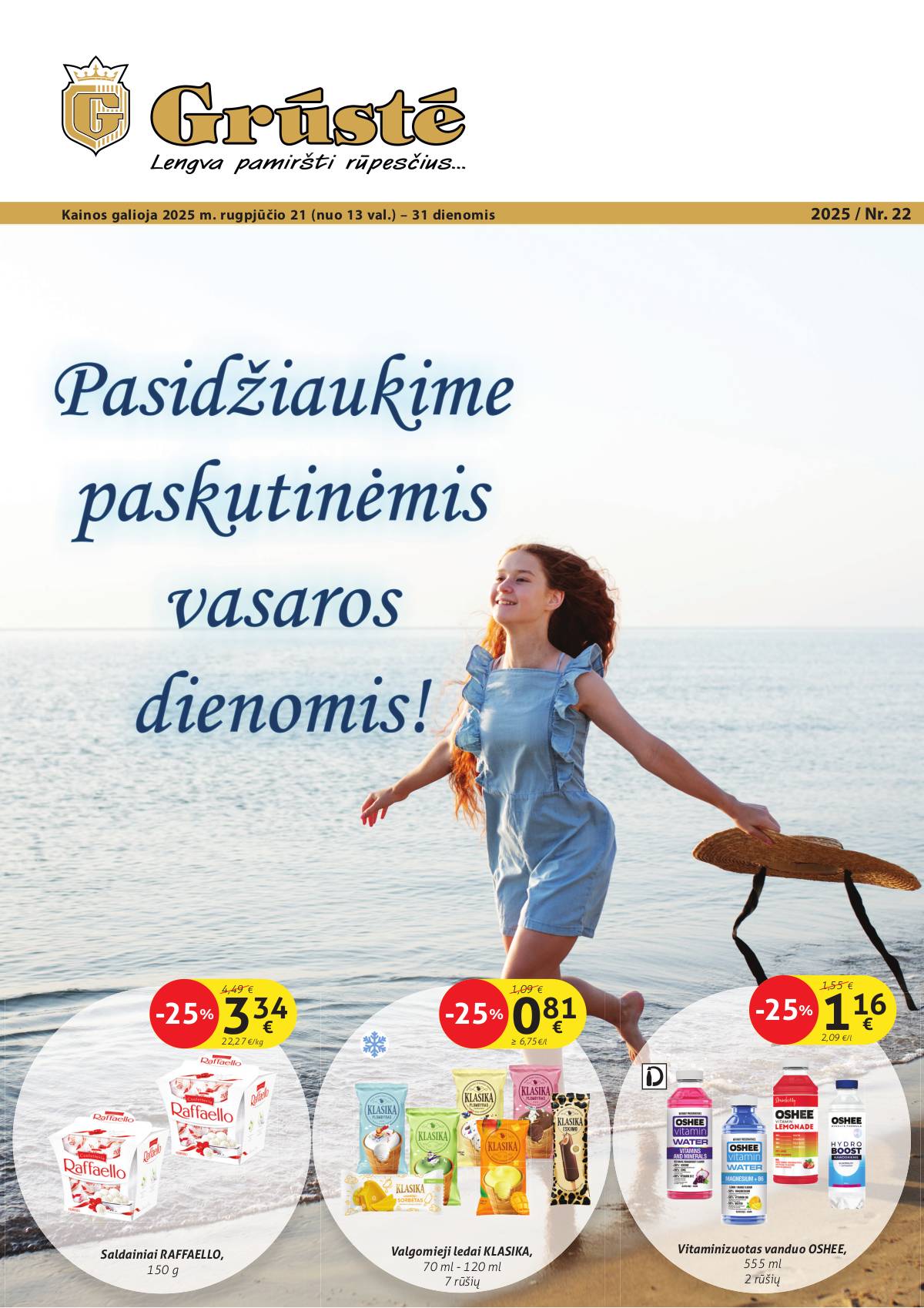 Grūstė - Grūstė akcijų leidinys 1 puslapis