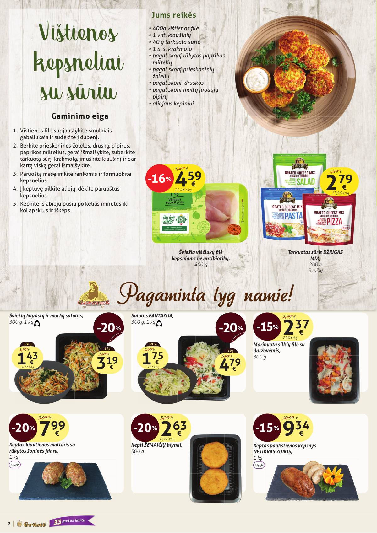 Grūstė - Grūstė akcijų leidinys 2 puslapis