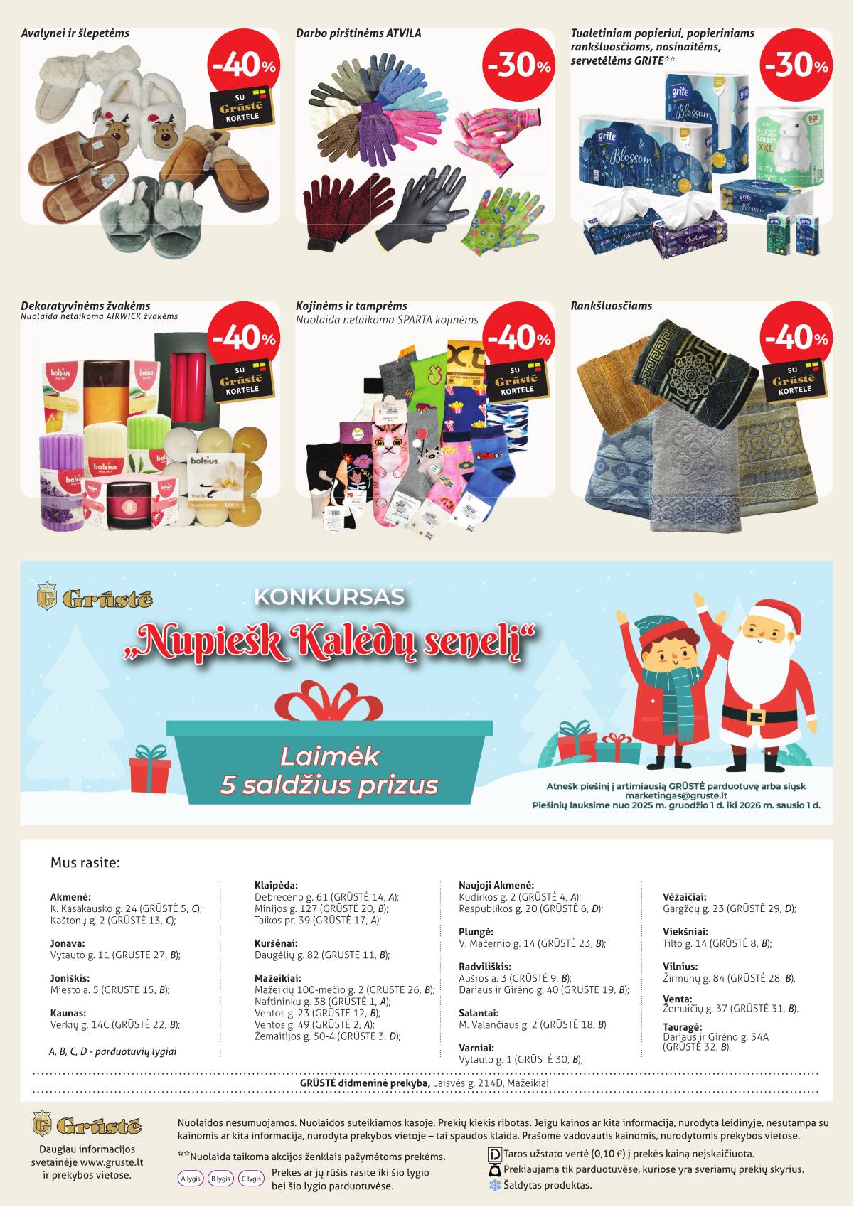 Grūstė - Grūstė akcijų leidinys Nr. 33 | 2025-12-11 - 2025-12-20 14 puslapis