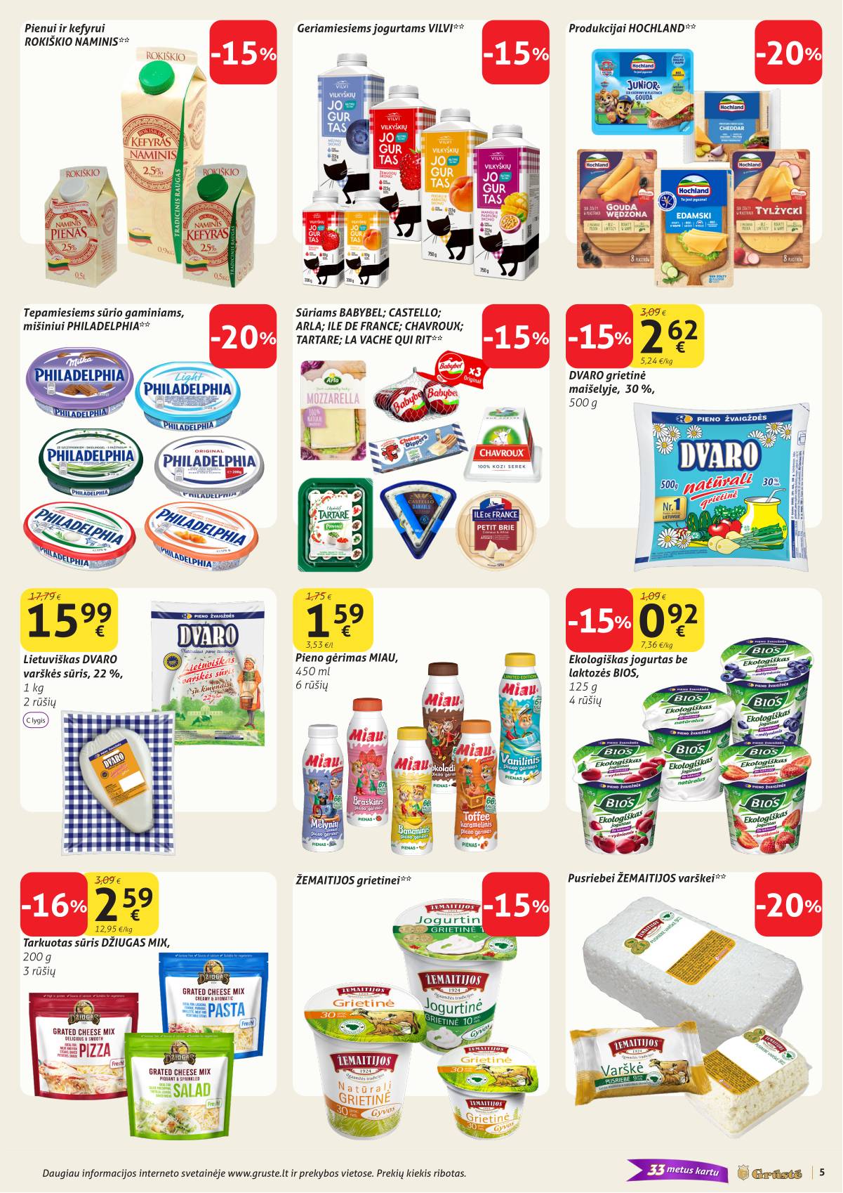Grūstė - Grūste akcijų Leidinys Nr. 21 2026.07.21-07.31 5 puslapis