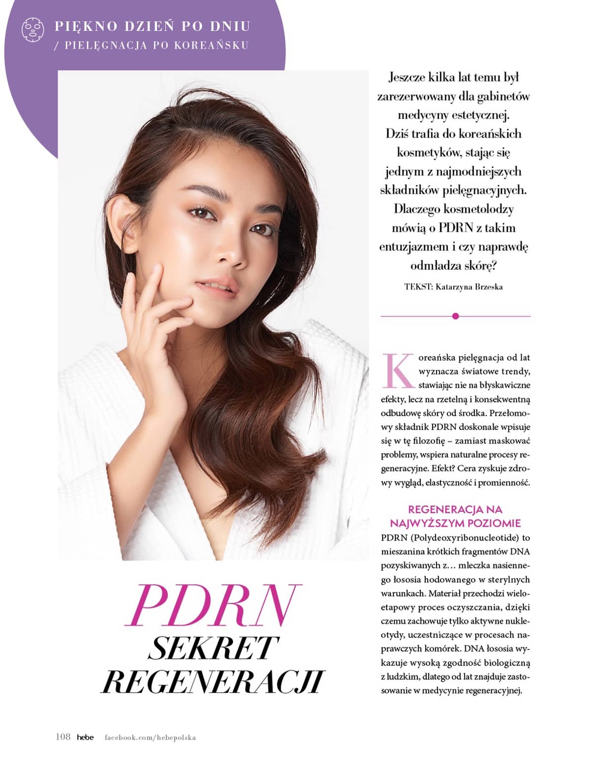 Hebe - Hebe sezoninis katalogas 108 puslapis