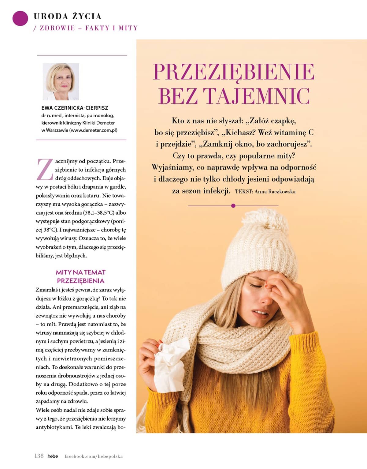 Hebe - Hebe sezoninis katalogas 138 puslapis