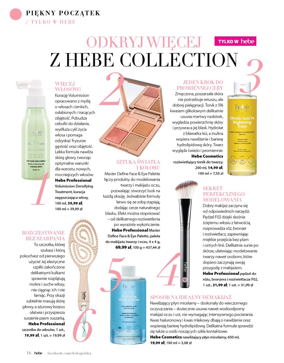 Hebe - Hebe sezoninis katalogas 16 puslapis