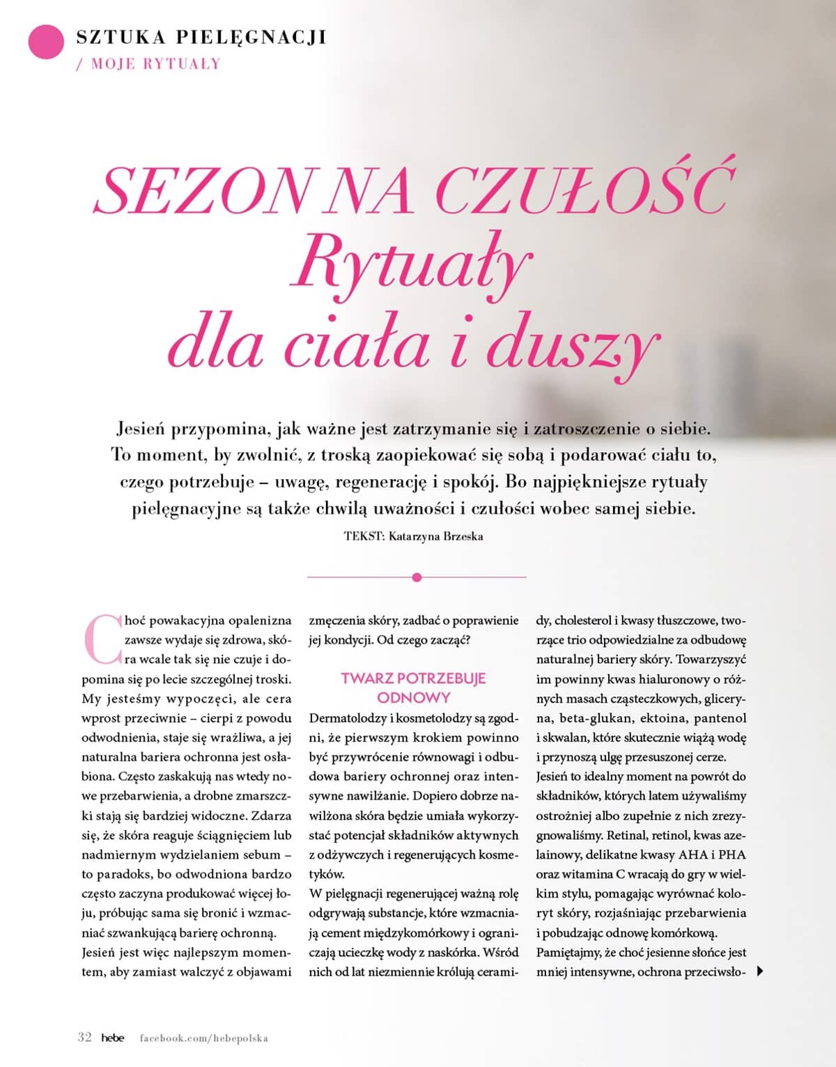 Hebe - Hebe sezoninis katalogas 32 puslapis