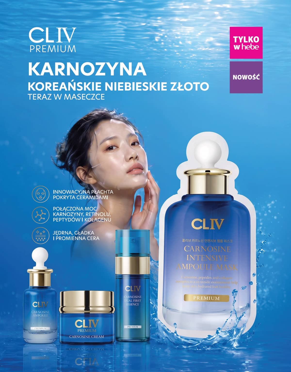 Hebe - Hebe sezoninis katalogas 47 puslapis